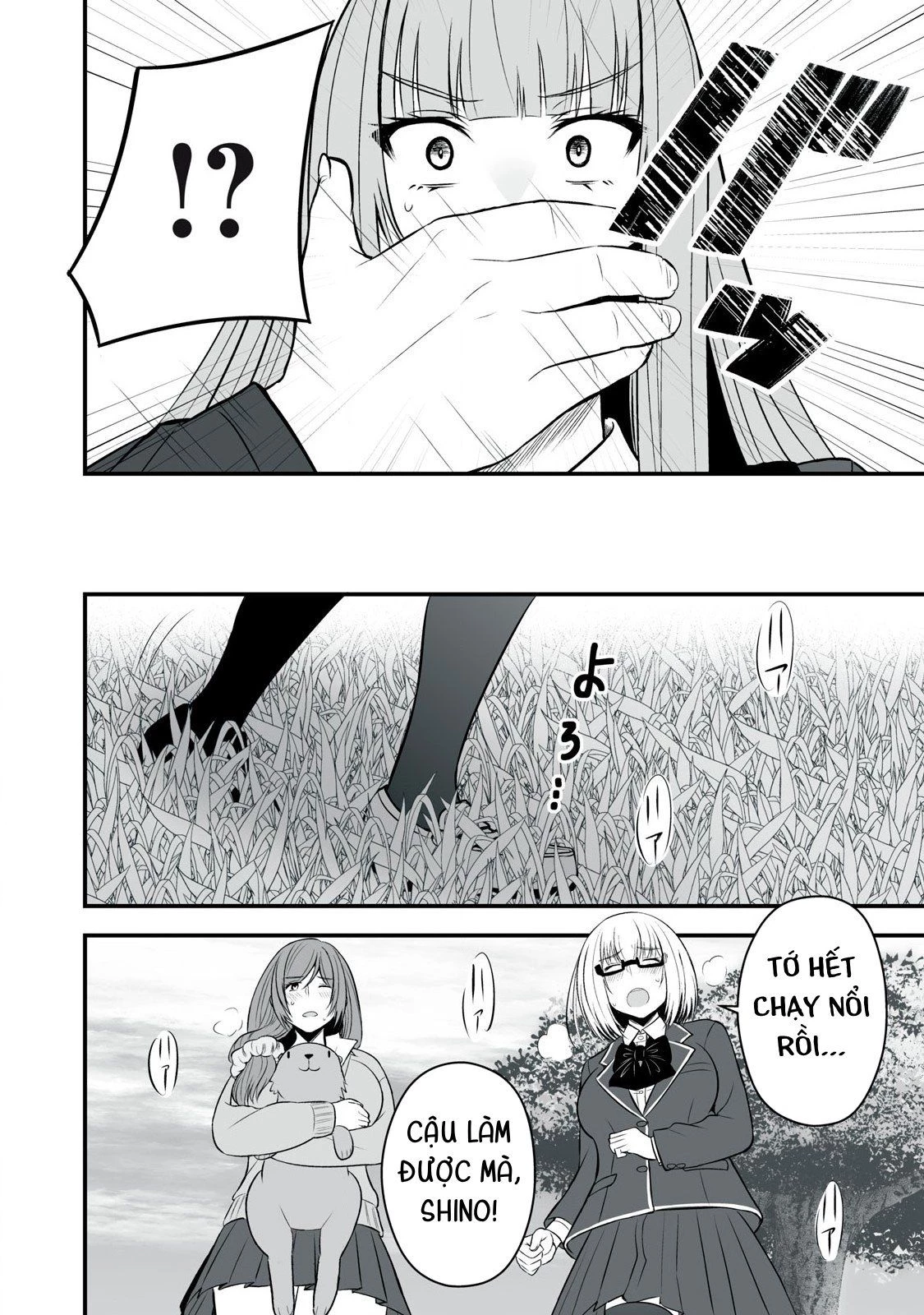 Isekai Raku Raku Survival: Seizon Skill Tsuwamono no Ore ga Bishoujo Shiri to Kurasu Mujintou Seikatsu Chapter 25 - 10