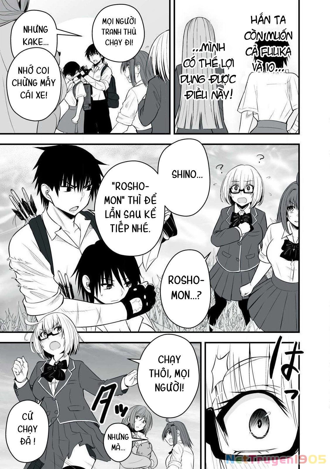 Isekai Raku Raku Survival: Seizon Skill Tsuwamono no Ore ga Bishoujo Shiri to Kurasu Mujintou Seikatsu Chapter 26 - 3