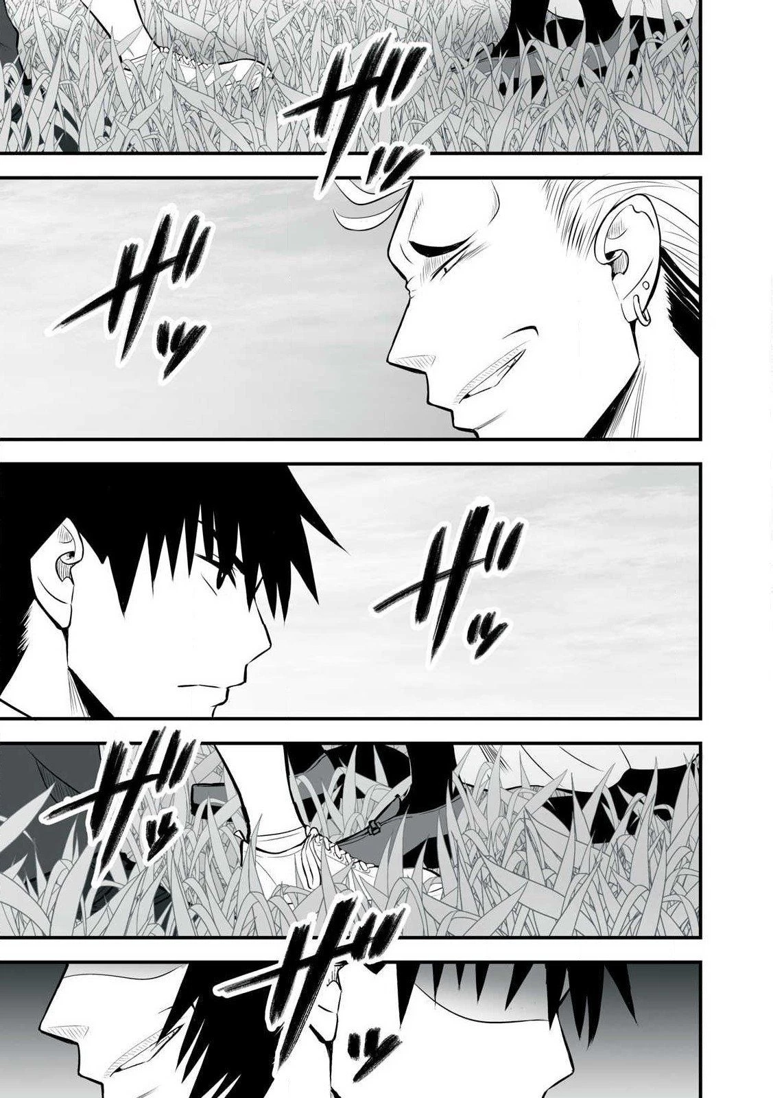 Isekai Raku Raku Survival: Seizon Skill Tsuwamono no Ore ga Bishoujo Shiri to Kurasu Mujintou Seikatsu Chapter 26 - 11