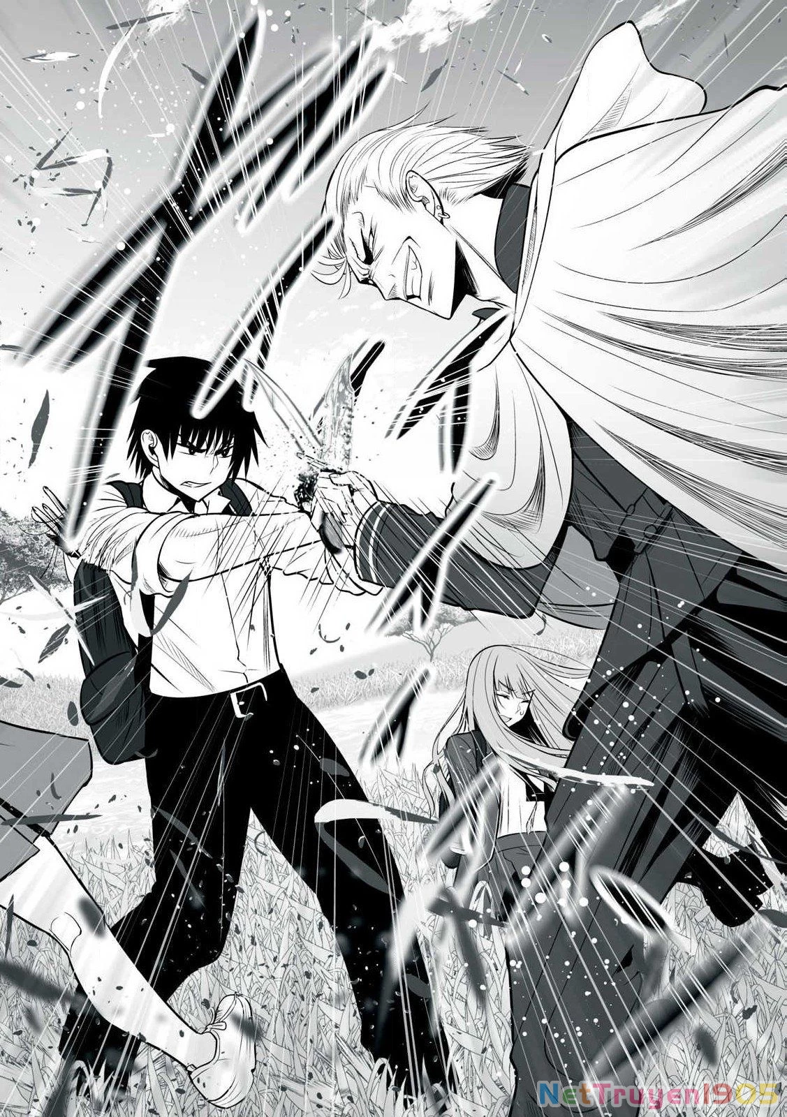 Isekai Raku Raku Survival: Seizon Skill Tsuwamono no Ore ga Bishoujo Shiri to Kurasu Mujintou Seikatsu Chapter 26 - 12