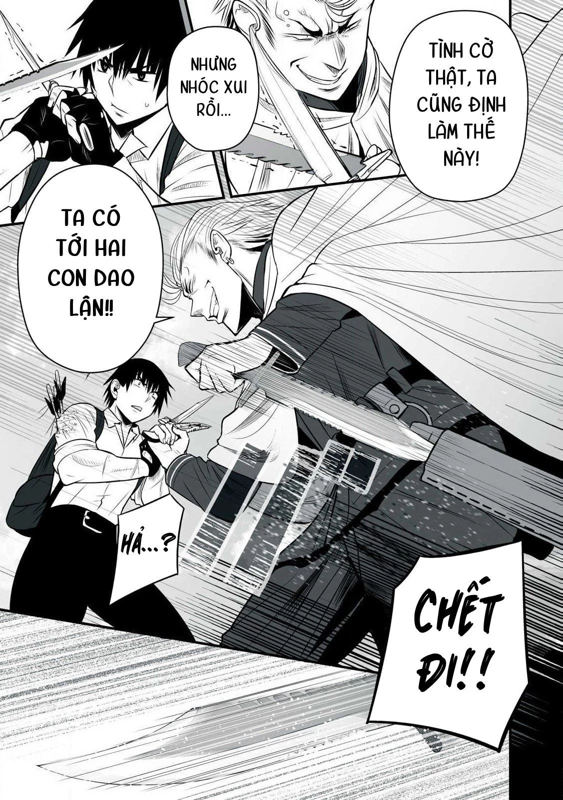 Isekai Raku Raku Survival: Seizon Skill Tsuwamono no Ore ga Bishoujo Shiri to Kurasu Mujintou Seikatsu Chapter 26 - 13