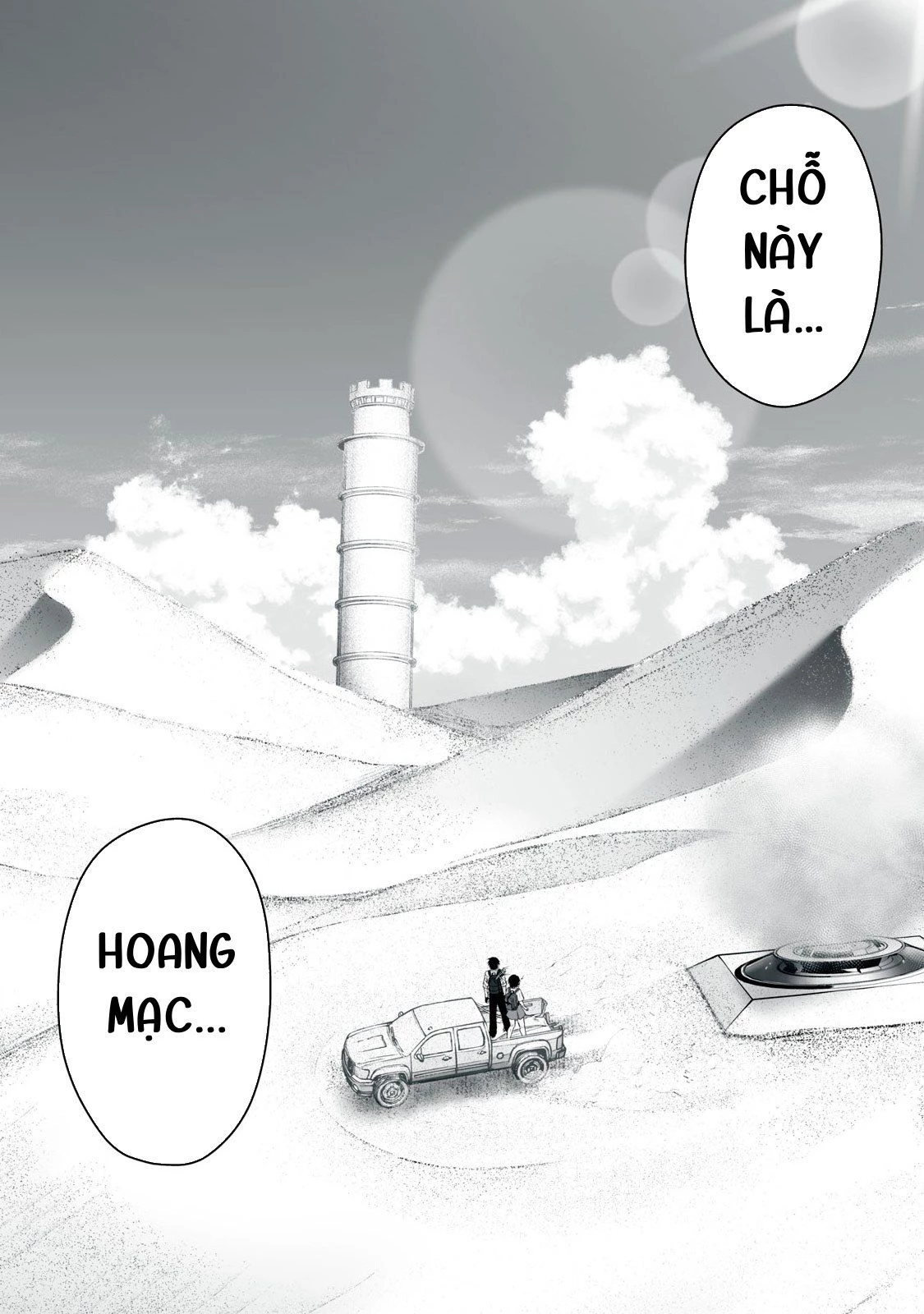 Isekai Raku Raku Survival: Seizon Skill Tsuwamono no Ore ga Bishoujo Shiri to Kurasu Mujintou Seikatsu Chapter 28 - 2