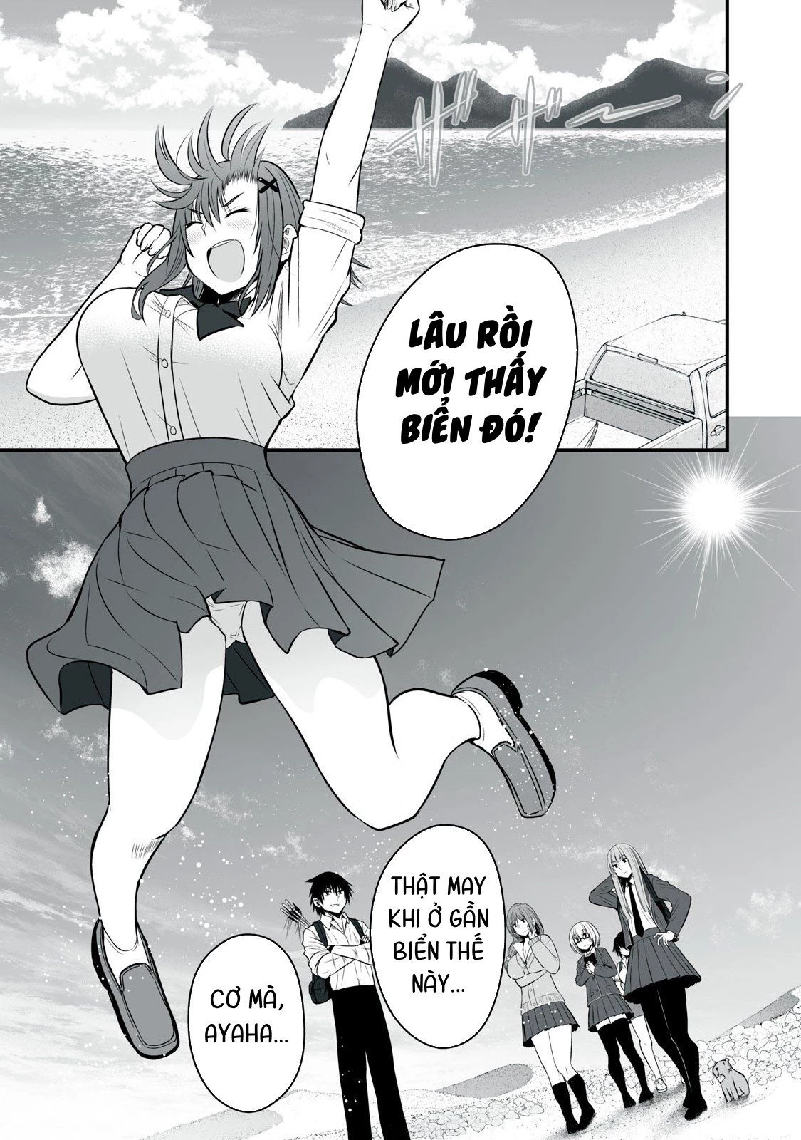 Isekai Raku Raku Survival: Seizon Skill Tsuwamono no Ore ga Bishoujo Shiri to Kurasu Mujintou Seikatsu Chapter 28 - 9