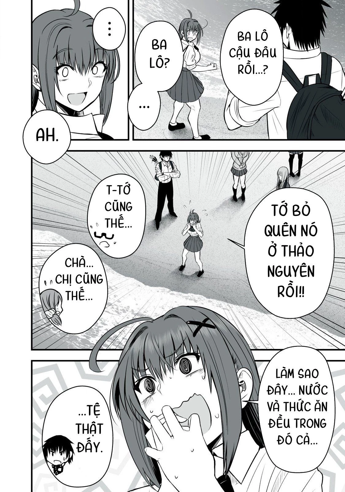Isekai Raku Raku Survival: Seizon Skill Tsuwamono no Ore ga Bishoujo Shiri to Kurasu Mujintou Seikatsu Chapter 28 - 10