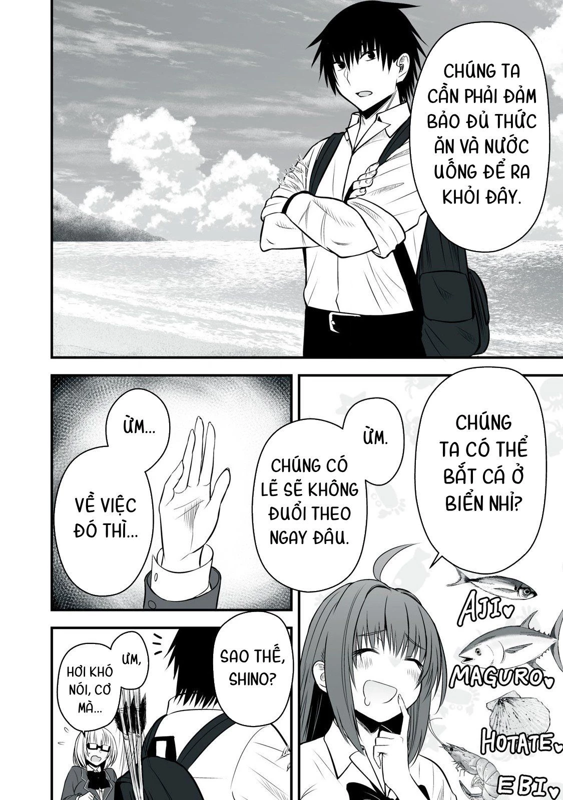 Isekai Raku Raku Survival: Seizon Skill Tsuwamono no Ore ga Bishoujo Shiri to Kurasu Mujintou Seikatsu Chapter 28 - 12