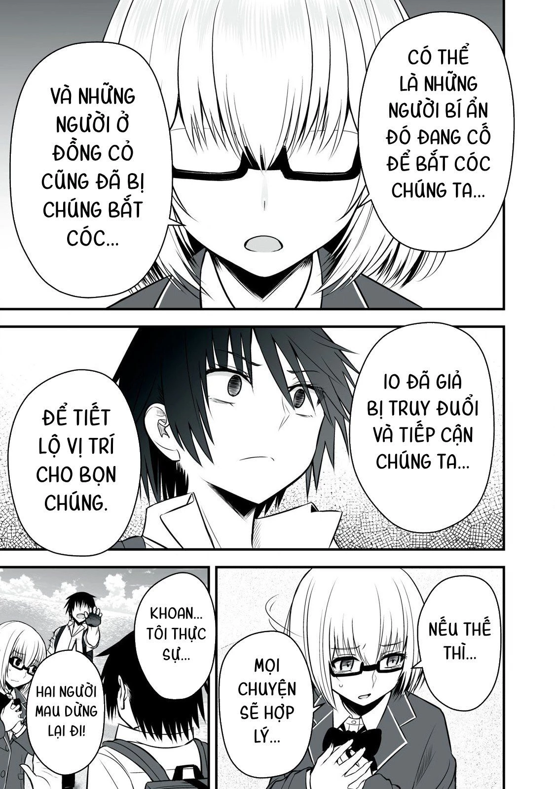 Isekai Raku Raku Survival: Seizon Skill Tsuwamono no Ore ga Bishoujo Shiri to Kurasu Mujintou Seikatsu Chapter 28 - 15
