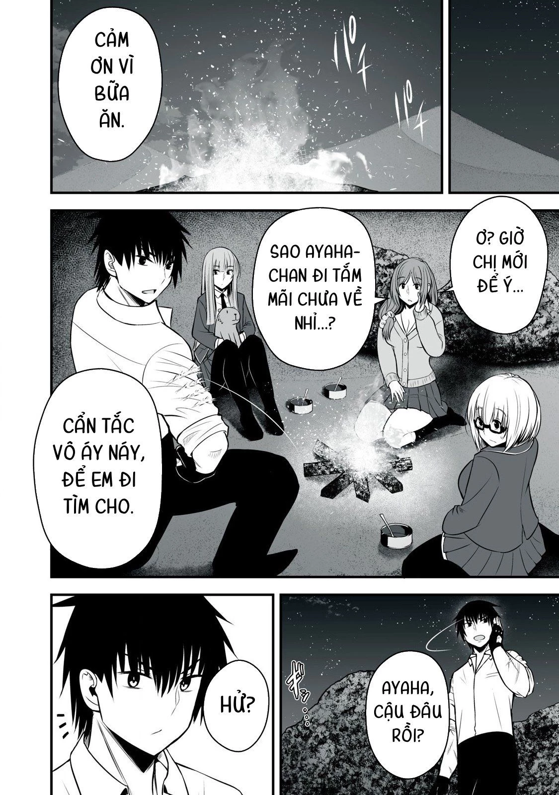 Isekai Raku Raku Survival: Seizon Skill Tsuwamono no Ore ga Bishoujo Shiri to Kurasu Mujintou Seikatsu Chapter 28 - 18
