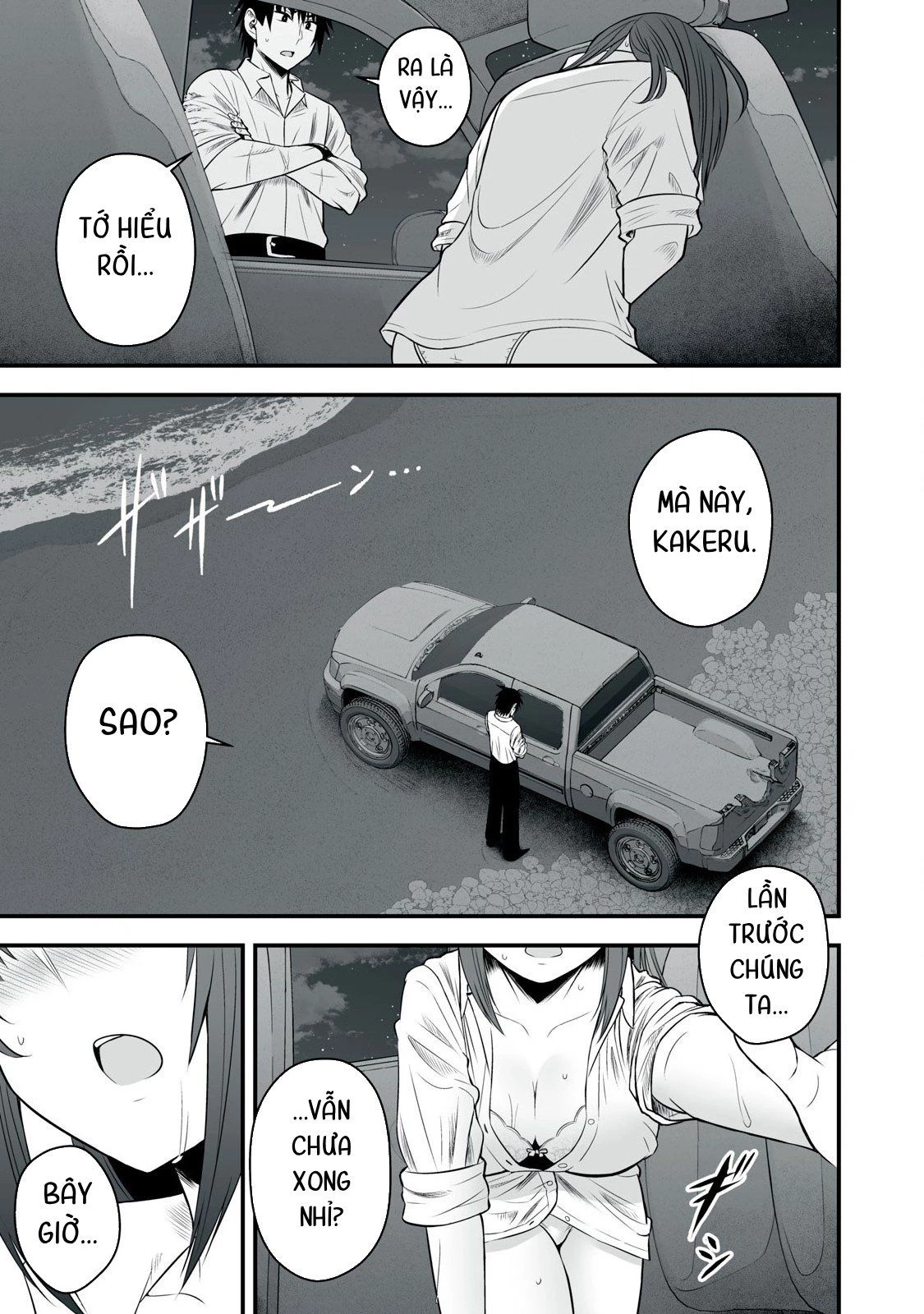 Isekai Raku Raku Survival: Seizon Skill Tsuwamono no Ore ga Bishoujo Shiri to Kurasu Mujintou Seikatsu Chapter 29 - 9