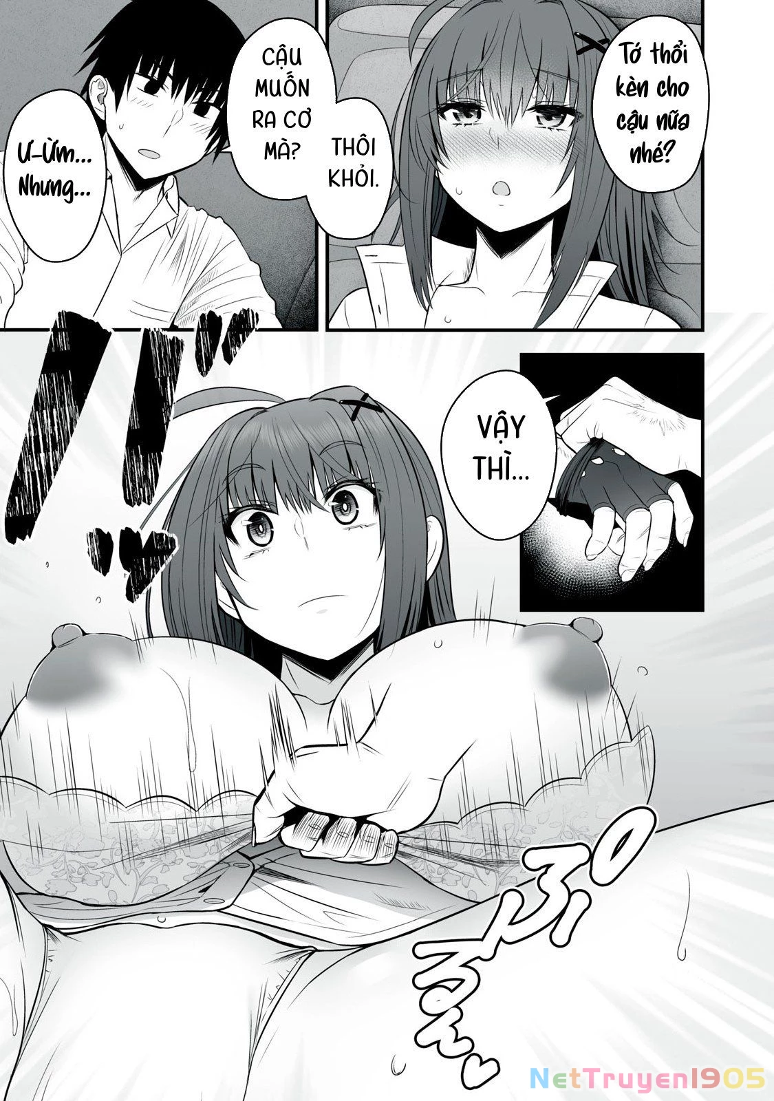 Isekai Raku Raku Survival: Seizon Skill Tsuwamono no Ore ga Bishoujo Shiri to Kurasu Mujintou Seikatsu Chapter 29 - 13