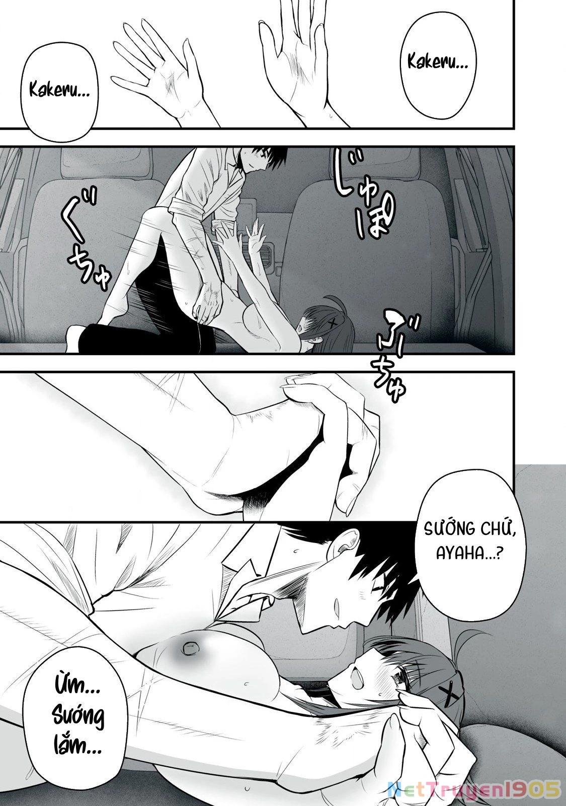 Isekai Raku Raku Survival: Seizon Skill Tsuwamono no Ore ga Bishoujo Shiri to Kurasu Mujintou Seikatsu Chapter 30 - 11