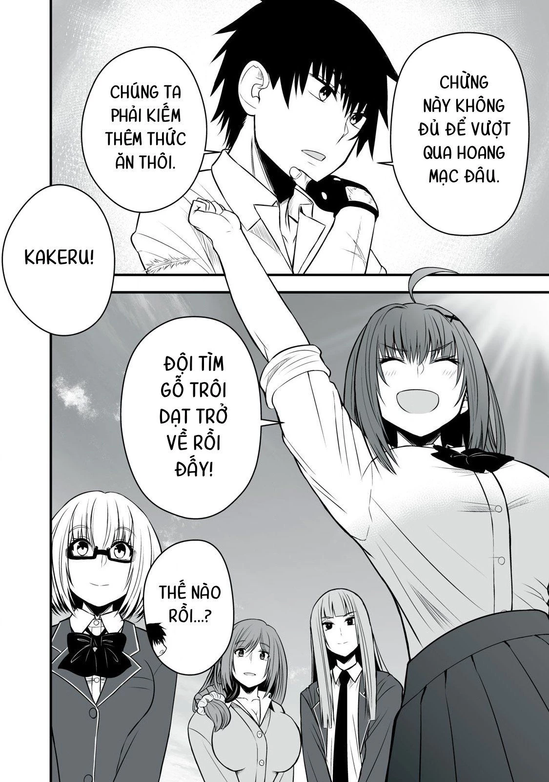 Isekai Raku Raku Survival: Seizon Skill Tsuwamono no Ore ga Bishoujo Shiri to Kurasu Mujintou Seikatsu Chapter 31 - 2