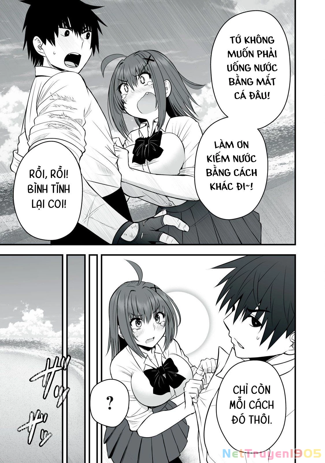 Isekai Raku Raku Survival: Seizon Skill Tsuwamono no Ore ga Bishoujo Shiri to Kurasu Mujintou Seikatsu Chapter 31 - 9