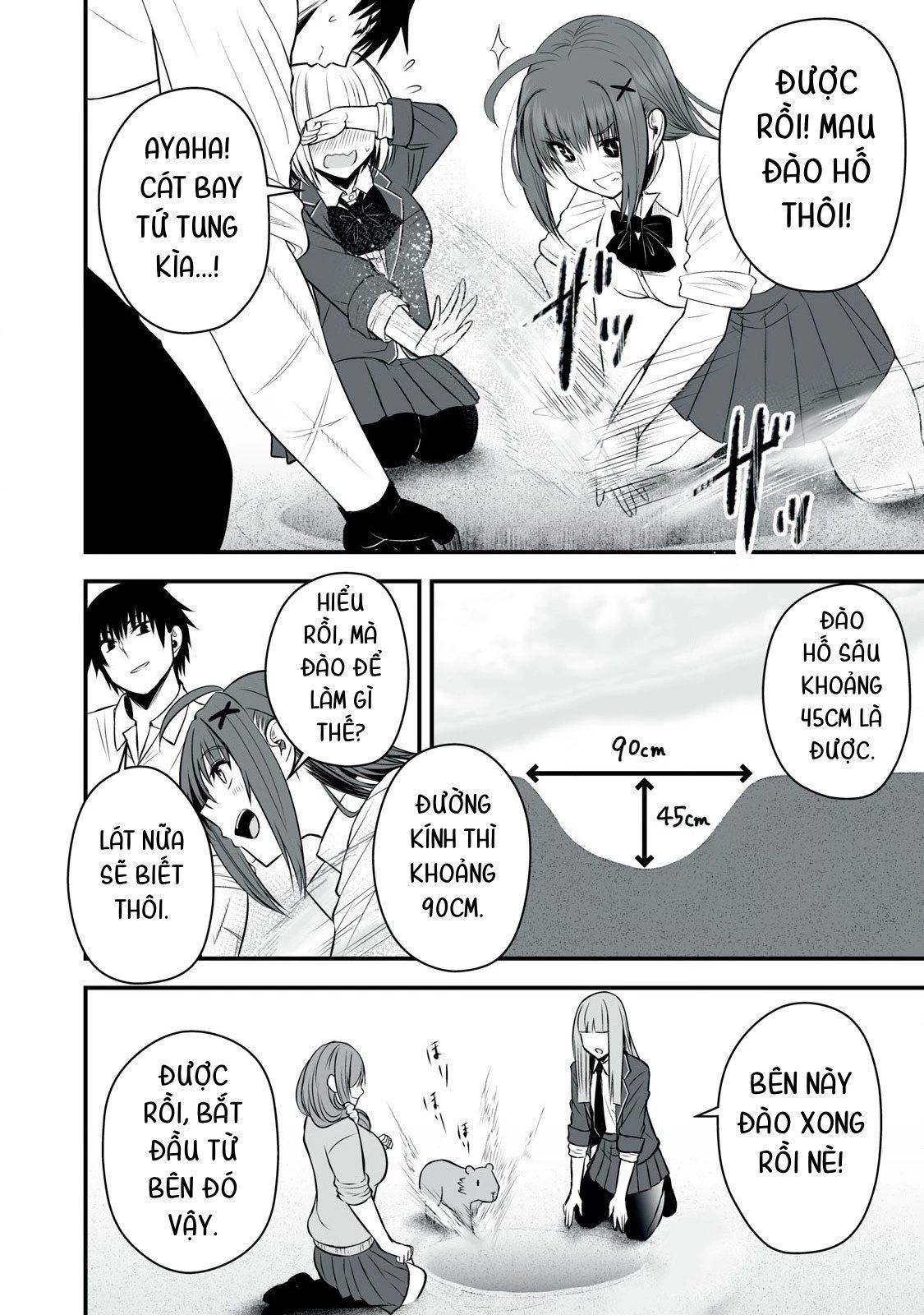 Isekai Raku Raku Survival: Seizon Skill Tsuwamono no Ore ga Bishoujo Shiri to Kurasu Mujintou Seikatsu Chapter 31 - 10