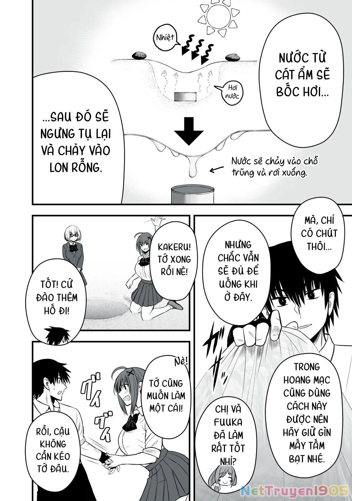 Isekai Raku Raku Survival: Seizon Skill Tsuwamono no Ore ga Bishoujo Shiri to Kurasu Mujintou Seikatsu Chapter 31 - 12