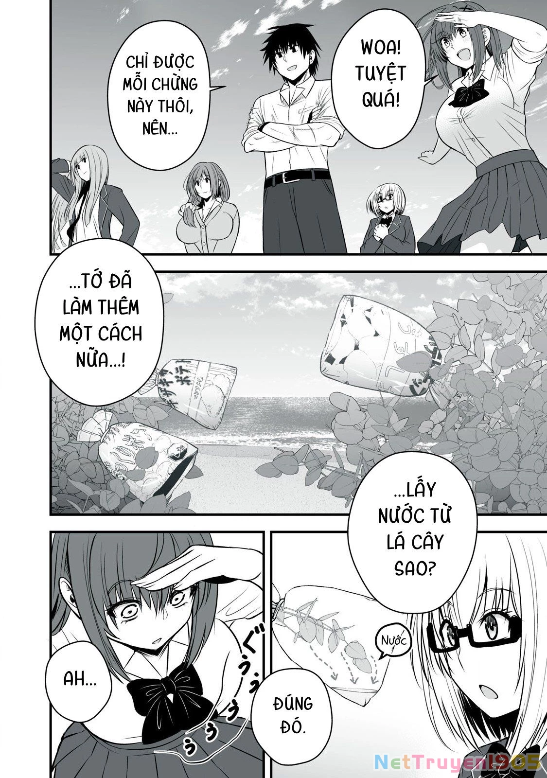 Isekai Raku Raku Survival: Seizon Skill Tsuwamono no Ore ga Bishoujo Shiri to Kurasu Mujintou Seikatsu Chapter 31 - 14