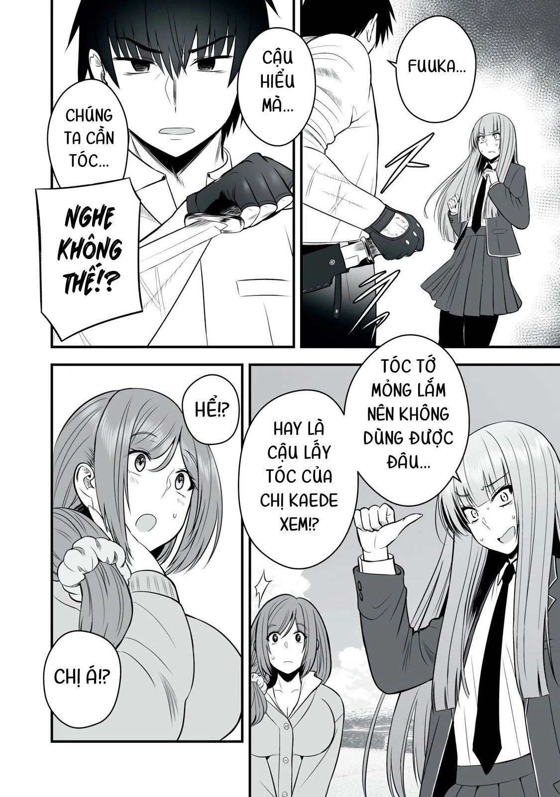 Isekai Raku Raku Survival: Seizon Skill Tsuwamono no Ore ga Bishoujo Shiri to Kurasu Mujintou Seikatsu Chapter 32 - 4