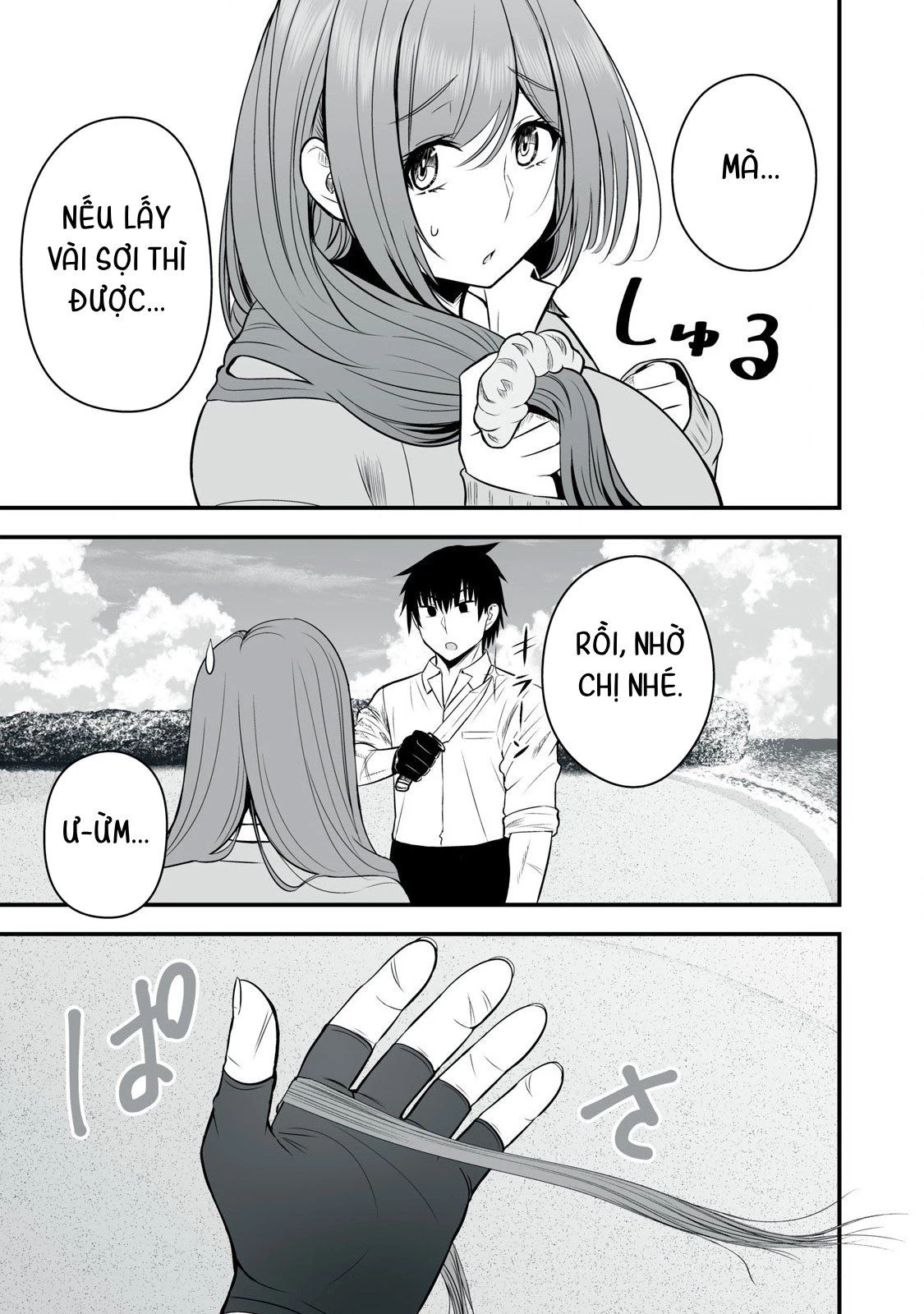 Isekai Raku Raku Survival: Seizon Skill Tsuwamono no Ore ga Bishoujo Shiri to Kurasu Mujintou Seikatsu Chapter 32 - 5