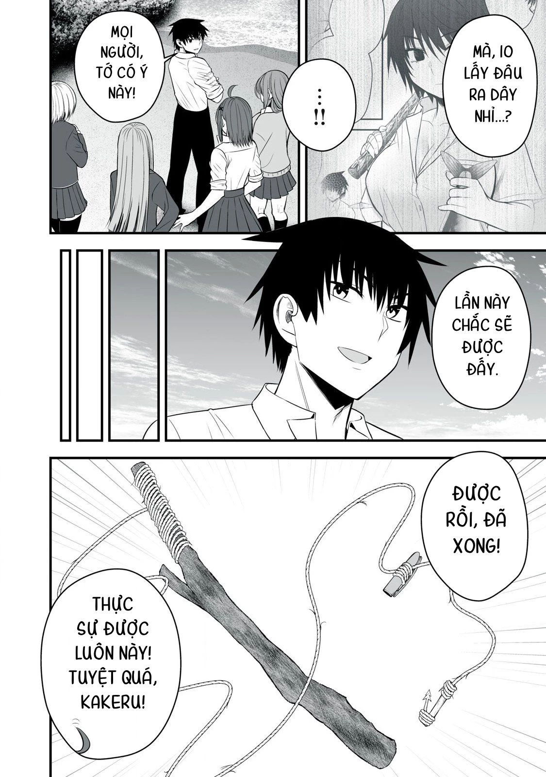 Isekai Raku Raku Survival: Seizon Skill Tsuwamono no Ore ga Bishoujo Shiri to Kurasu Mujintou Seikatsu Chapter 32 - 8