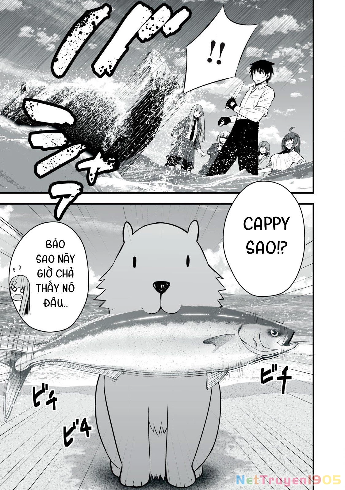 Isekai Raku Raku Survival: Seizon Skill Tsuwamono no Ore ga Bishoujo Shiri to Kurasu Mujintou Seikatsu Chapter 32 - 15