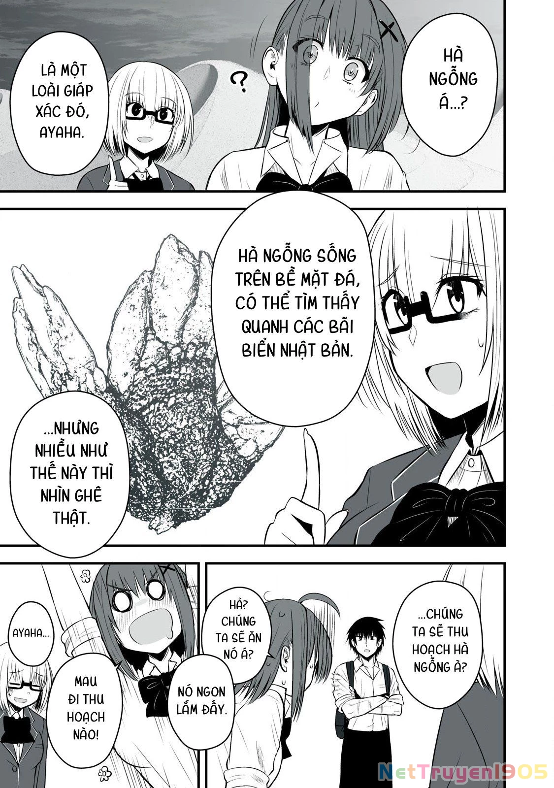Isekai Raku Raku Survival: Seizon Skill Tsuwamono no Ore ga Bishoujo Shiri to Kurasu Mujintou Seikatsu Chapter 33 - 3