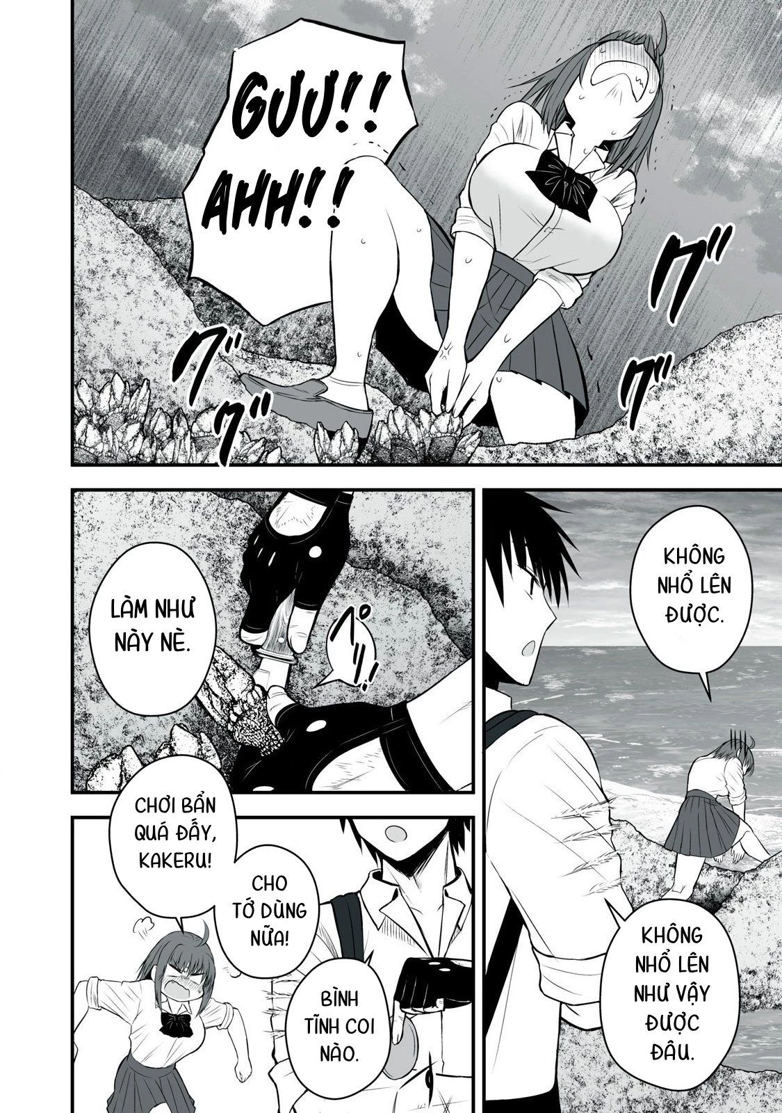 Isekai Raku Raku Survival: Seizon Skill Tsuwamono no Ore ga Bishoujo Shiri to Kurasu Mujintou Seikatsu Chapter 33 - 4