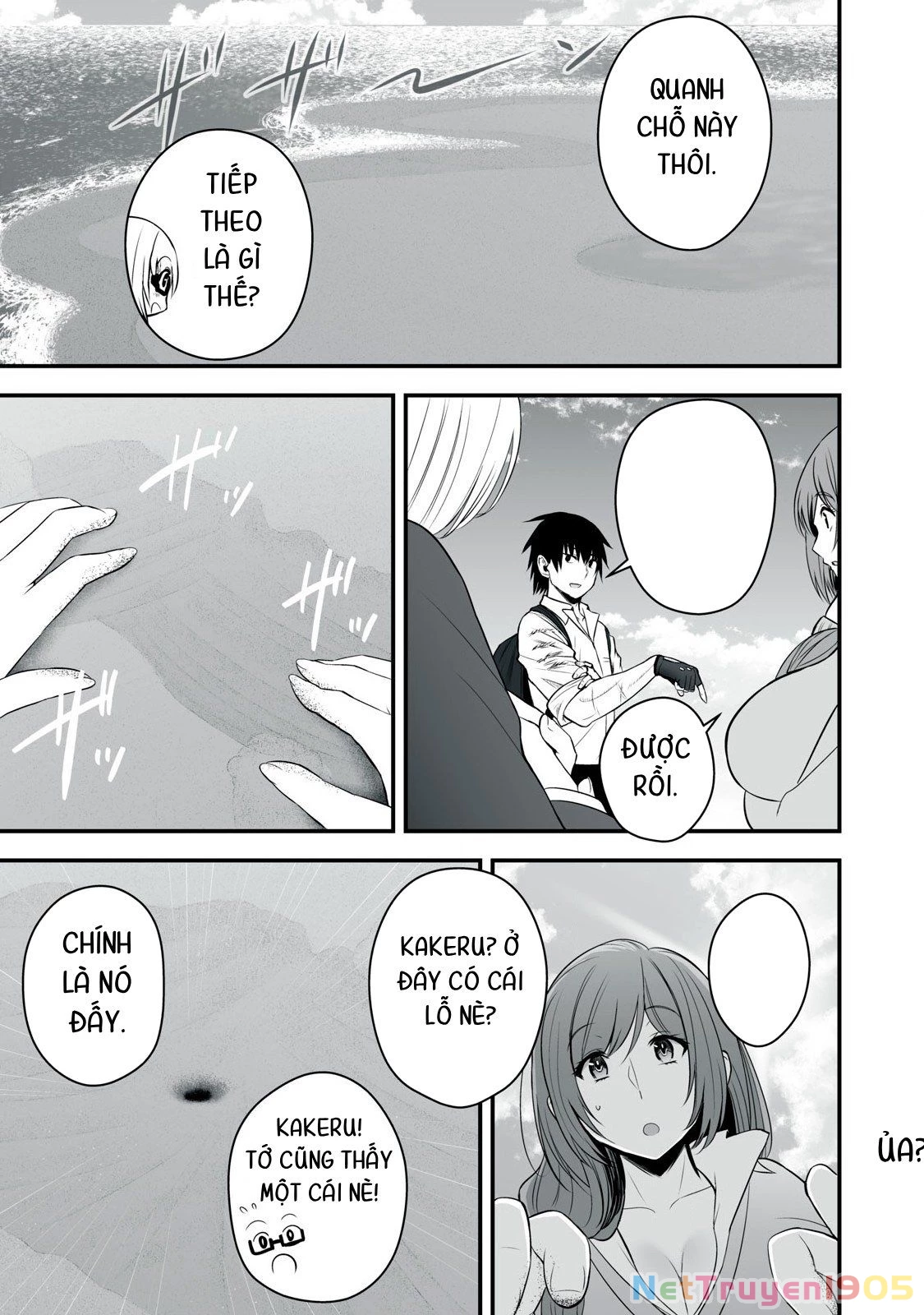 Isekai Raku Raku Survival: Seizon Skill Tsuwamono no Ore ga Bishoujo Shiri to Kurasu Mujintou Seikatsu Chapter 33 - 9