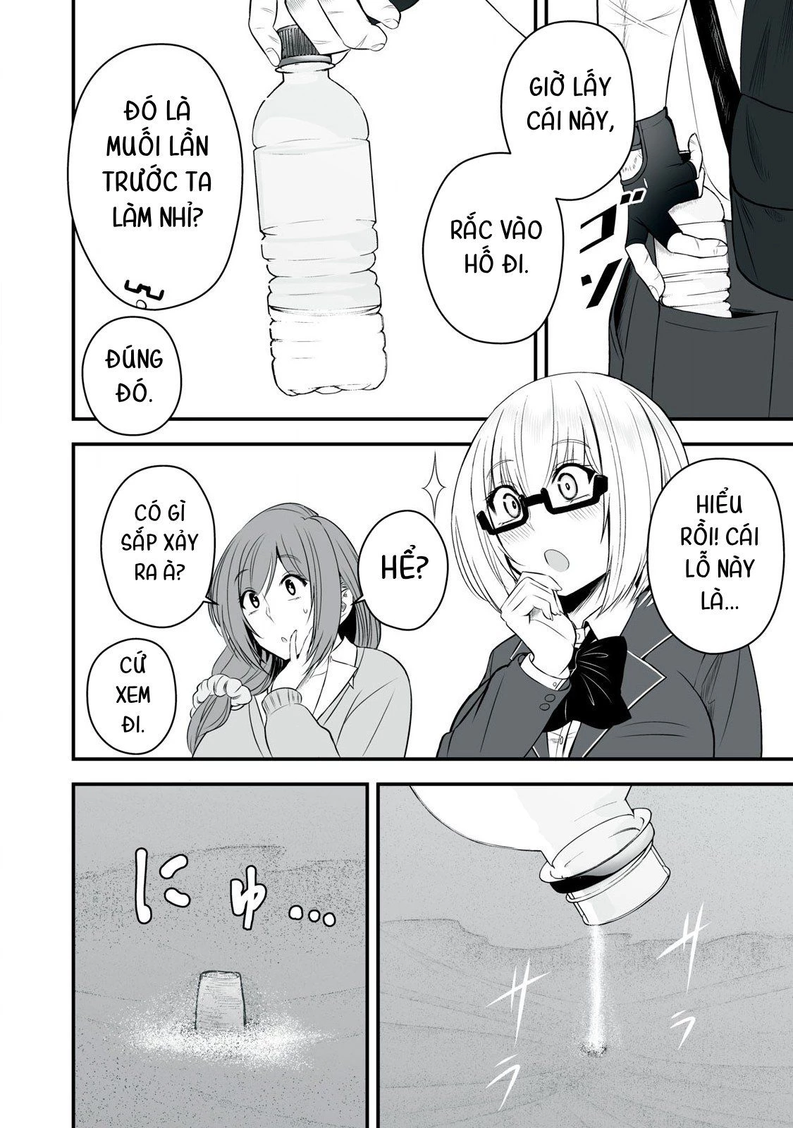 Isekai Raku Raku Survival: Seizon Skill Tsuwamono no Ore ga Bishoujo Shiri to Kurasu Mujintou Seikatsu Chapter 33 - 10