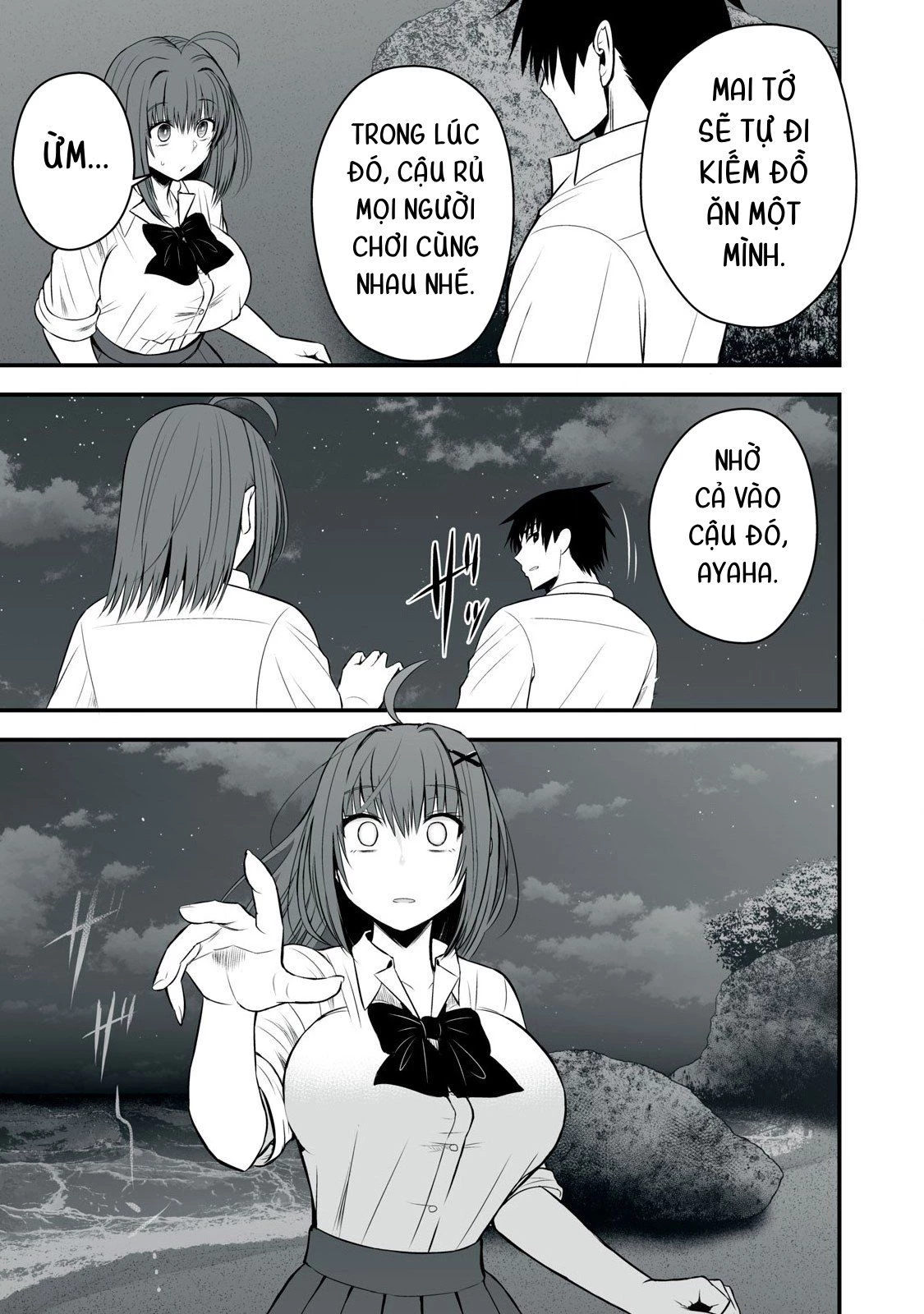 Isekai Raku Raku Survival: Seizon Skill Tsuwamono no Ore ga Bishoujo Shiri to Kurasu Mujintou Seikatsu Chapter 34 - 3