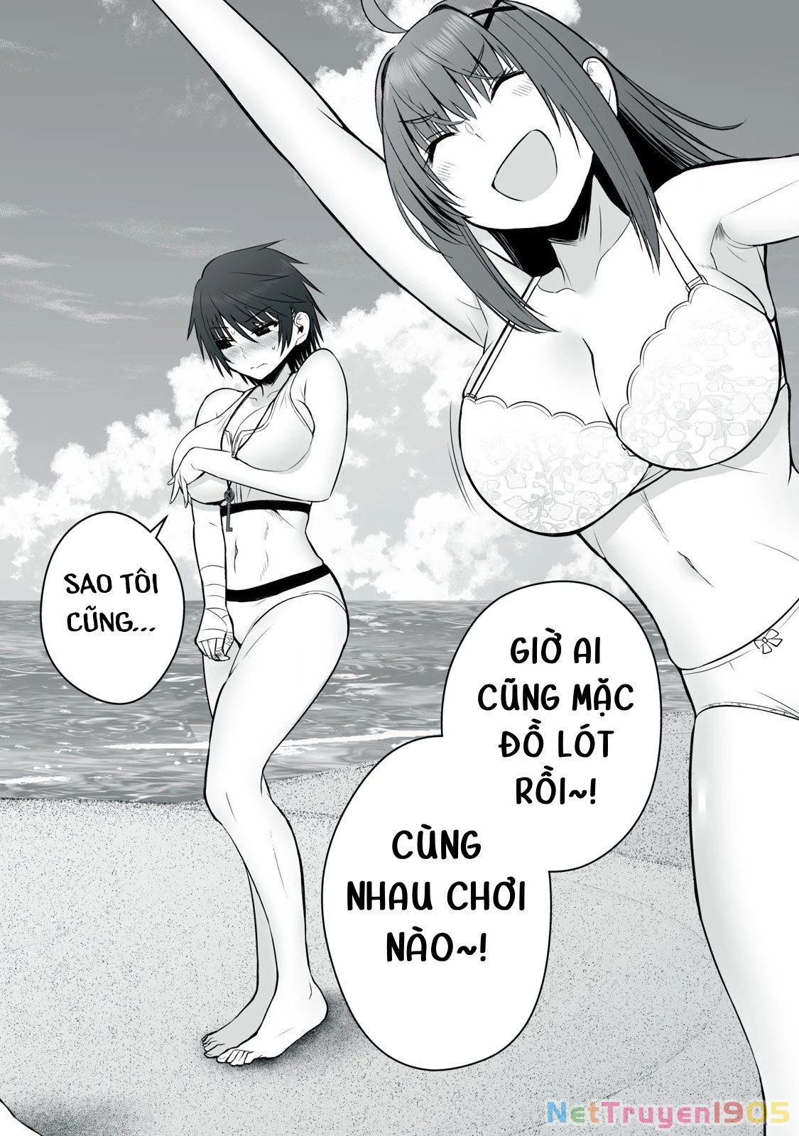 Isekai Raku Raku Survival: Seizon Skill Tsuwamono no Ore ga Bishoujo Shiri to Kurasu Mujintou Seikatsu Chapter 34 - 8