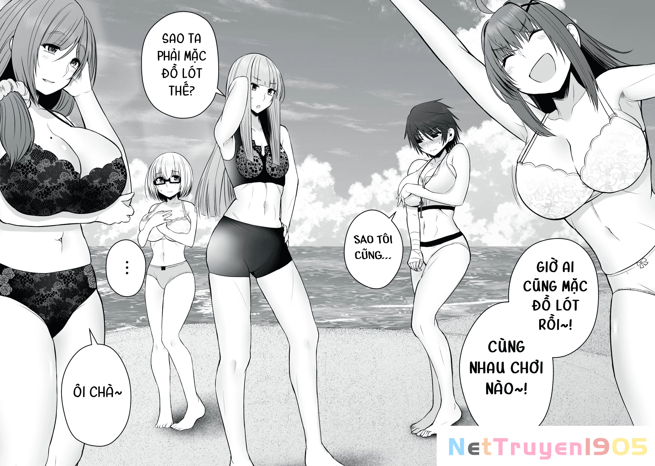Isekai Raku Raku Survival: Seizon Skill Tsuwamono no Ore ga Bishoujo Shiri to Kurasu Mujintou Seikatsu Chapter 34 - 9