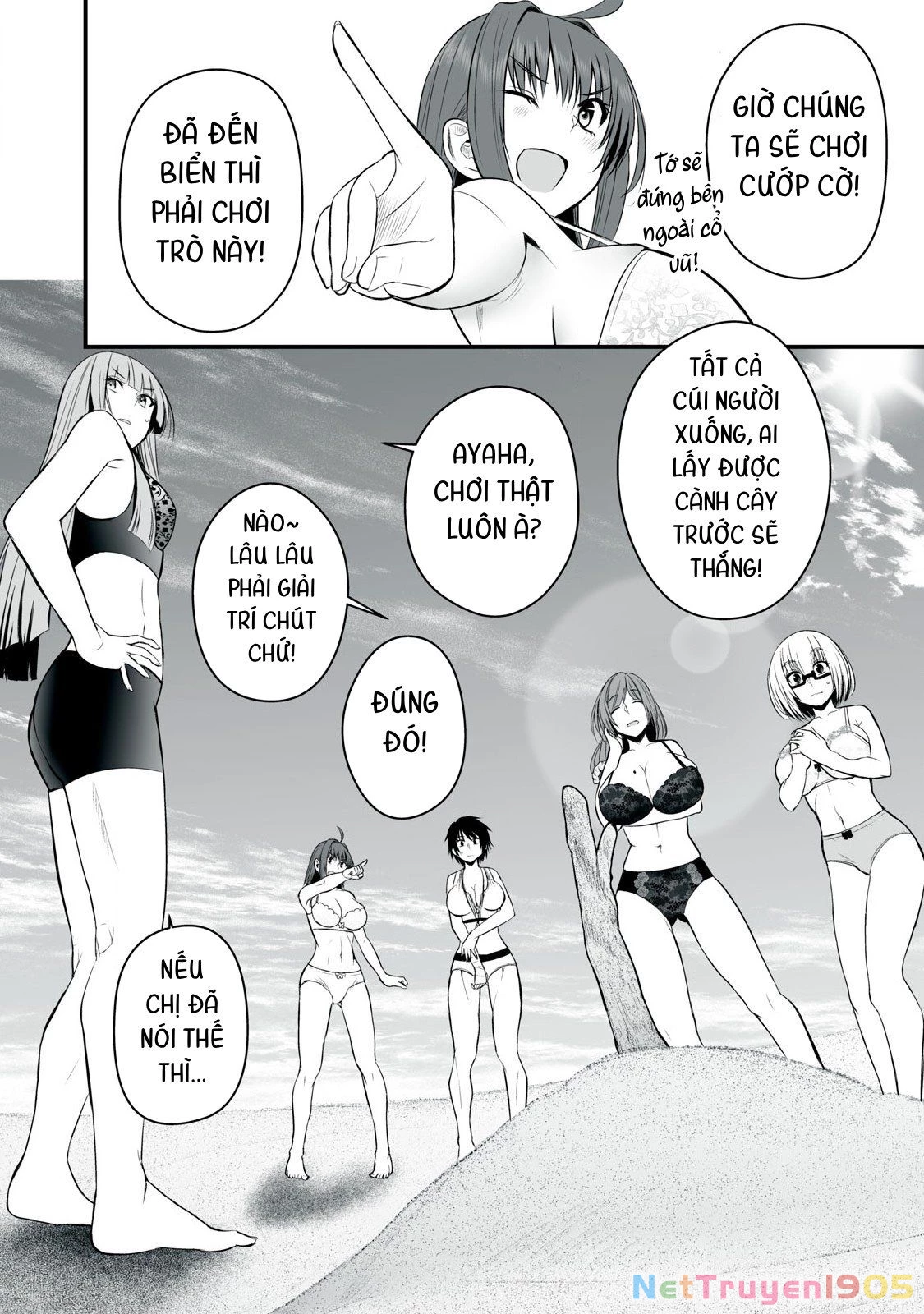 Isekai Raku Raku Survival: Seizon Skill Tsuwamono no Ore ga Bishoujo Shiri to Kurasu Mujintou Seikatsu Chapter 34 - 11