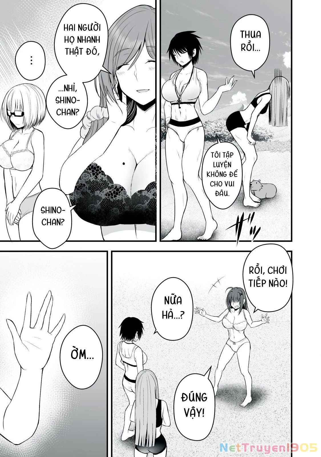 Isekai Raku Raku Survival: Seizon Skill Tsuwamono no Ore ga Bishoujo Shiri to Kurasu Mujintou Seikatsu Chapter 34 - 14