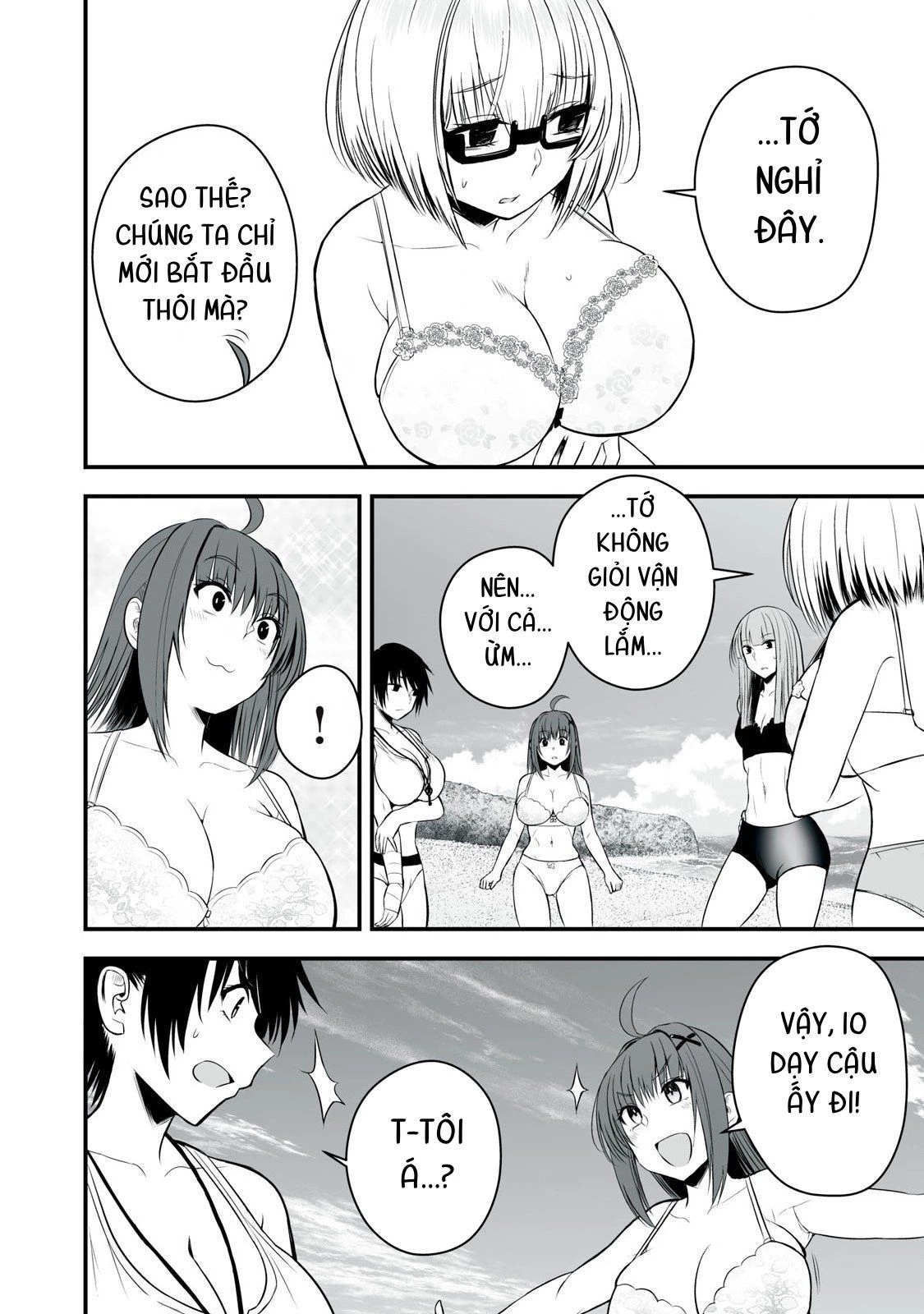 Isekai Raku Raku Survival: Seizon Skill Tsuwamono no Ore ga Bishoujo Shiri to Kurasu Mujintou Seikatsu Chapter 34 - 15
