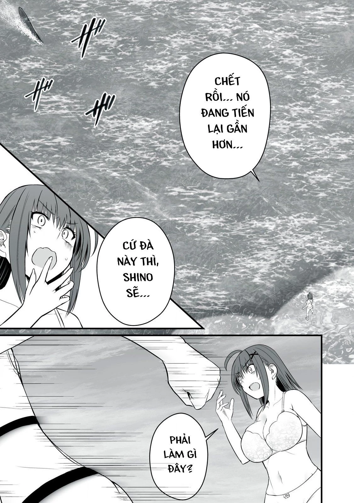 Isekai Raku Raku Survival: Seizon Skill Tsuwamono no Ore ga Bishoujo Shiri to Kurasu Mujintou Seikatsu Chapter 35 - 3