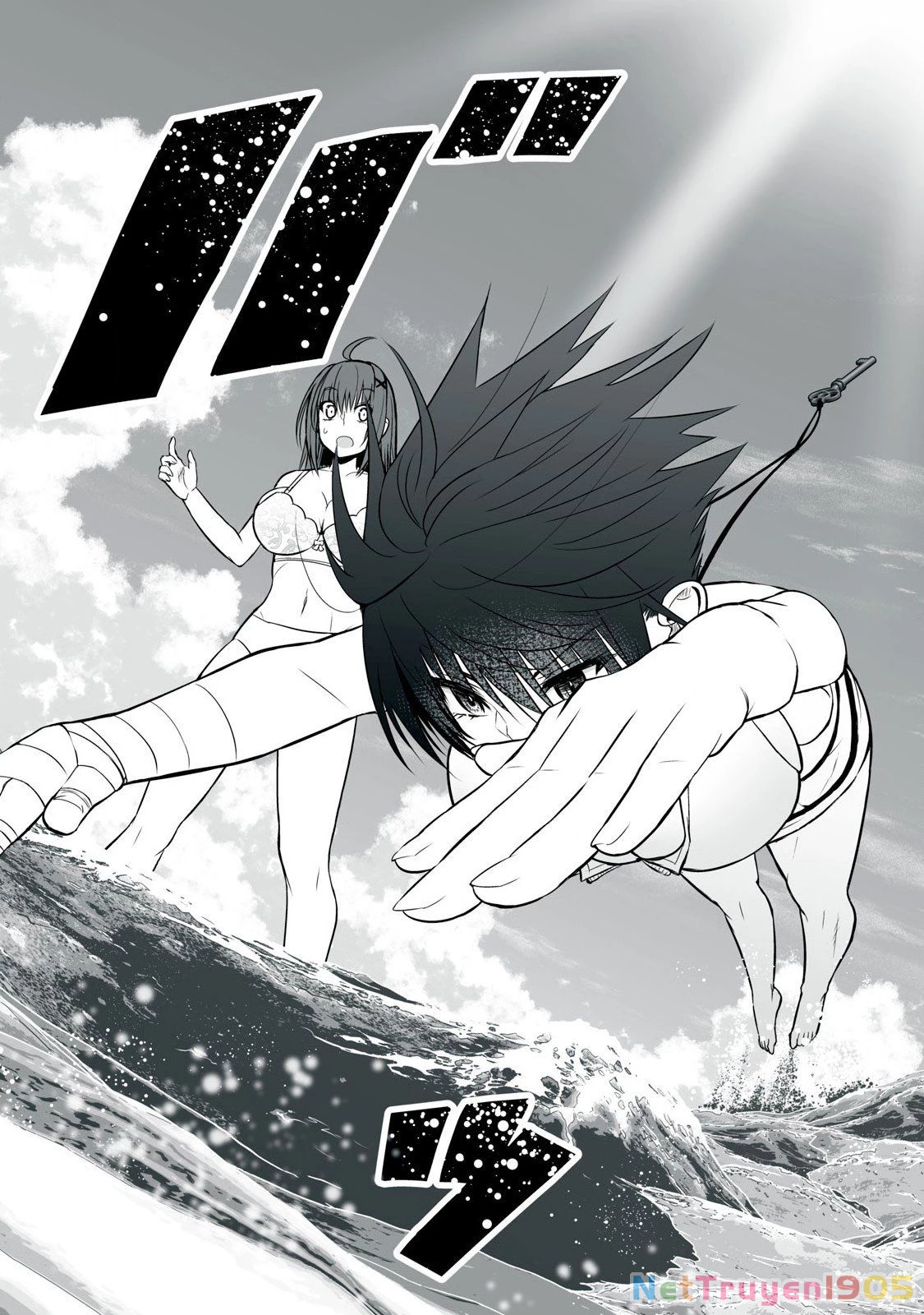 Isekai Raku Raku Survival: Seizon Skill Tsuwamono no Ore ga Bishoujo Shiri to Kurasu Mujintou Seikatsu Chapter 35 - 4