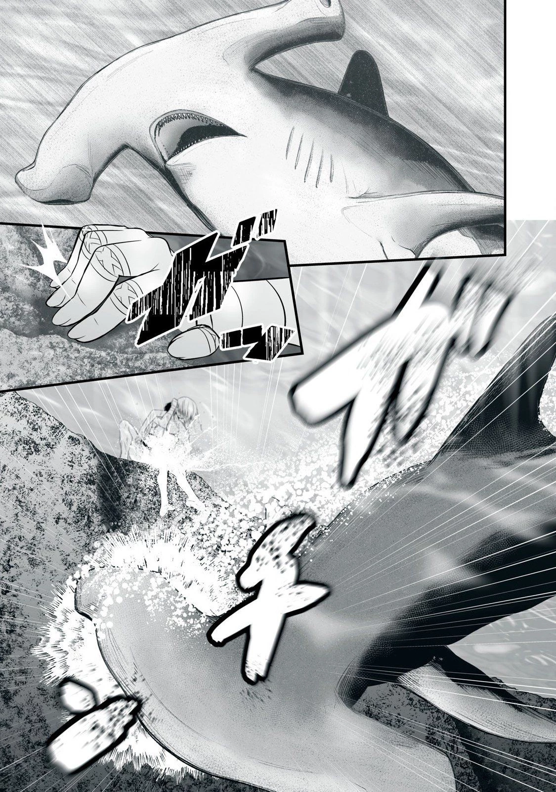 Isekai Raku Raku Survival: Seizon Skill Tsuwamono no Ore ga Bishoujo Shiri to Kurasu Mujintou Seikatsu Chapter 35 - 7