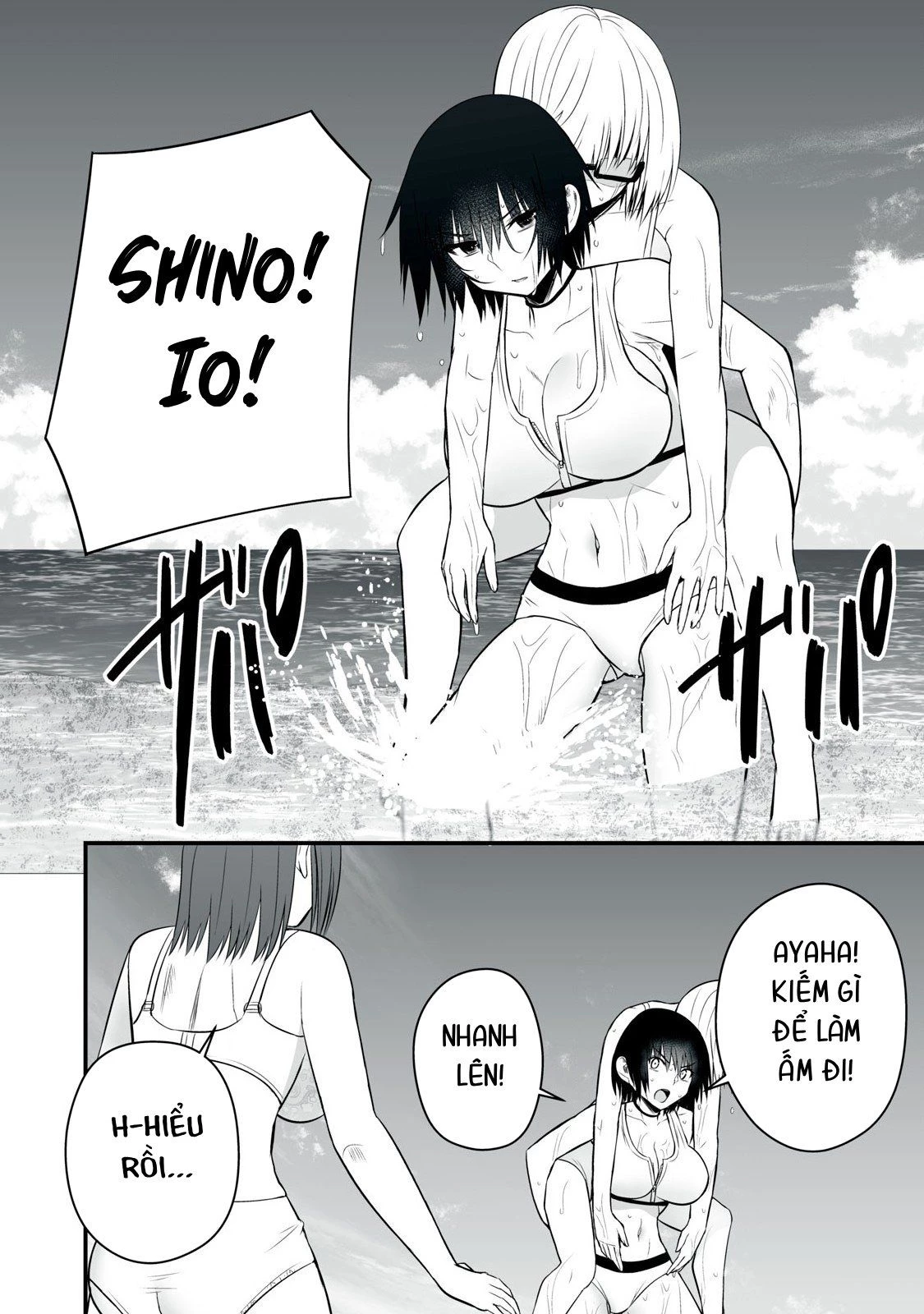 Isekai Raku Raku Survival: Seizon Skill Tsuwamono no Ore ga Bishoujo Shiri to Kurasu Mujintou Seikatsu Chapter 35 - 8
