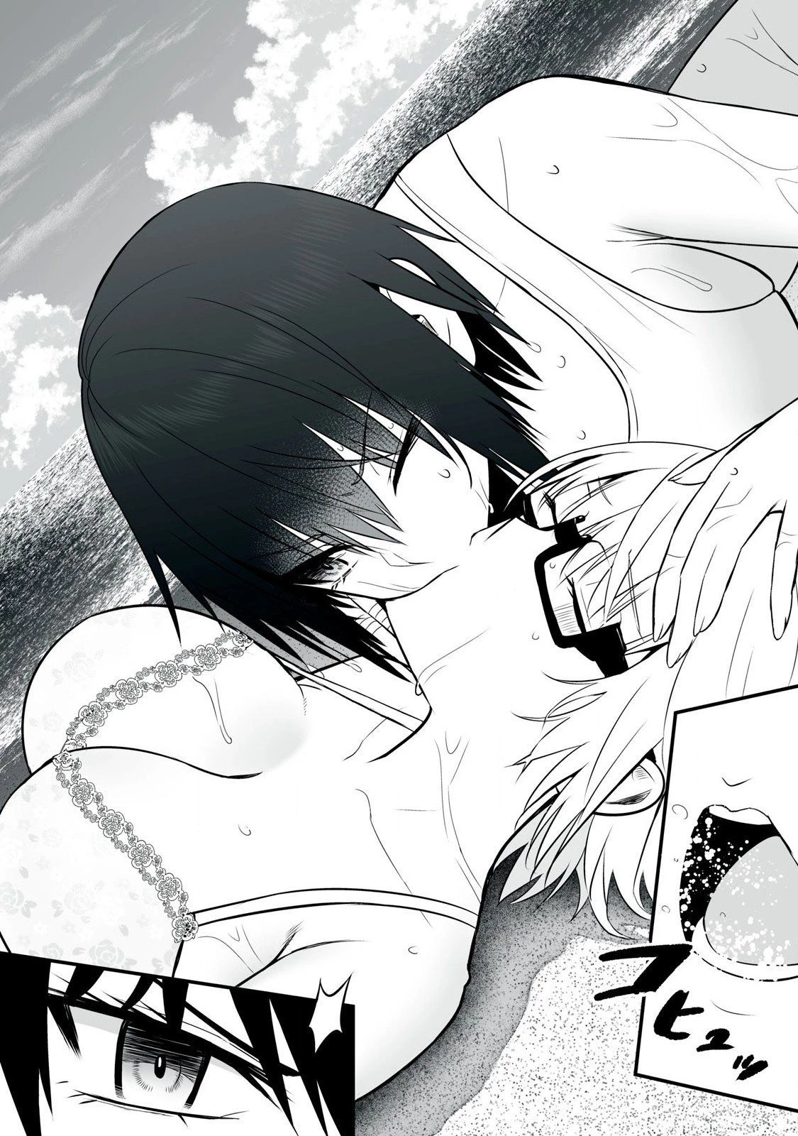 Isekai Raku Raku Survival: Seizon Skill Tsuwamono no Ore ga Bishoujo Shiri to Kurasu Mujintou Seikatsu Chapter 35 - 10
