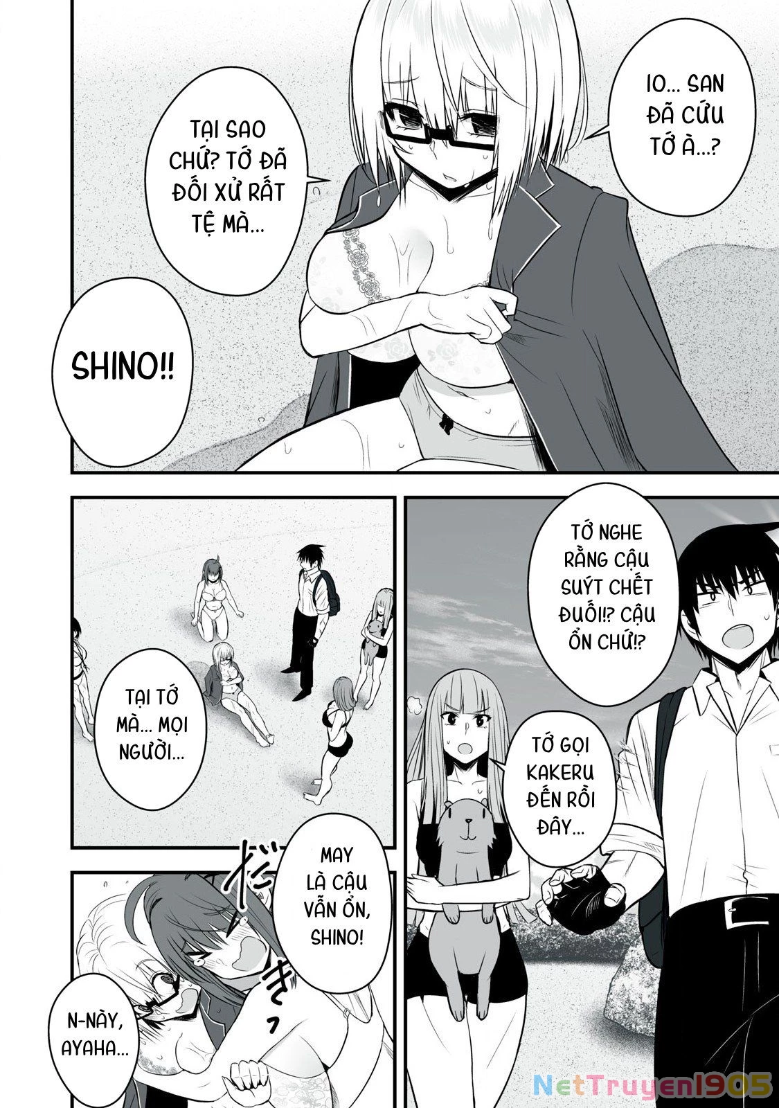 Isekai Raku Raku Survival: Seizon Skill Tsuwamono no Ore ga Bishoujo Shiri to Kurasu Mujintou Seikatsu Chapter 35 - 12