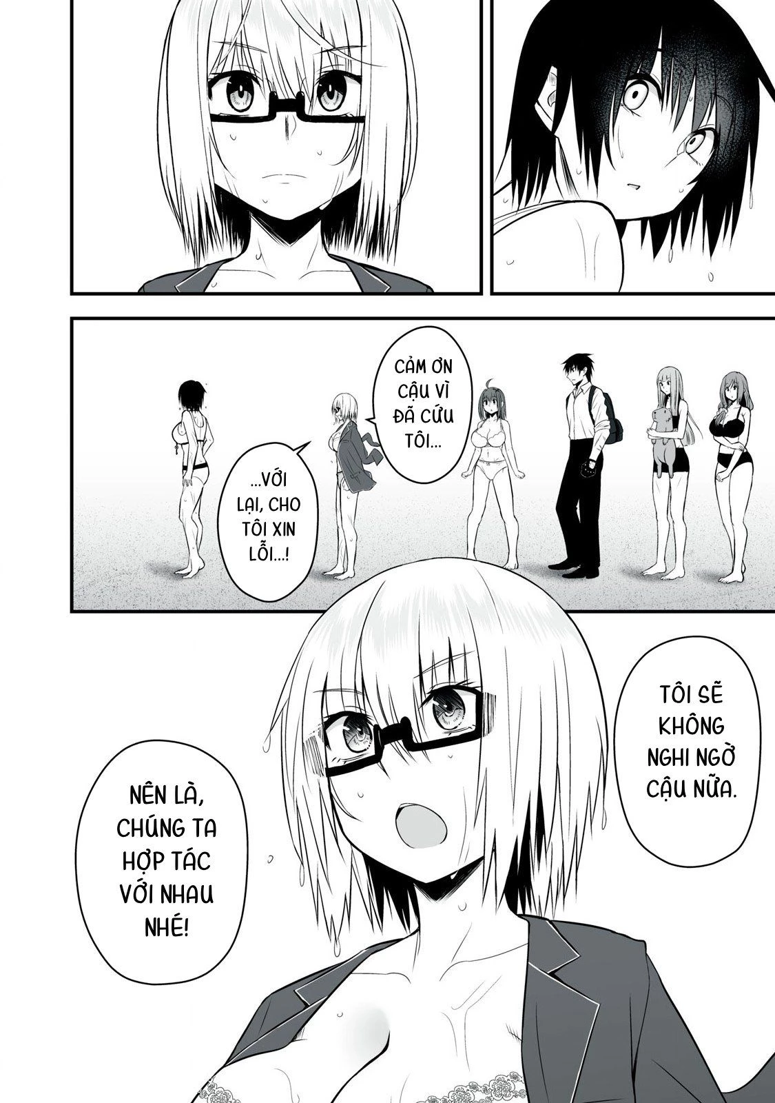 Isekai Raku Raku Survival: Seizon Skill Tsuwamono no Ore ga Bishoujo Shiri to Kurasu Mujintou Seikatsu Chapter 35 - 14