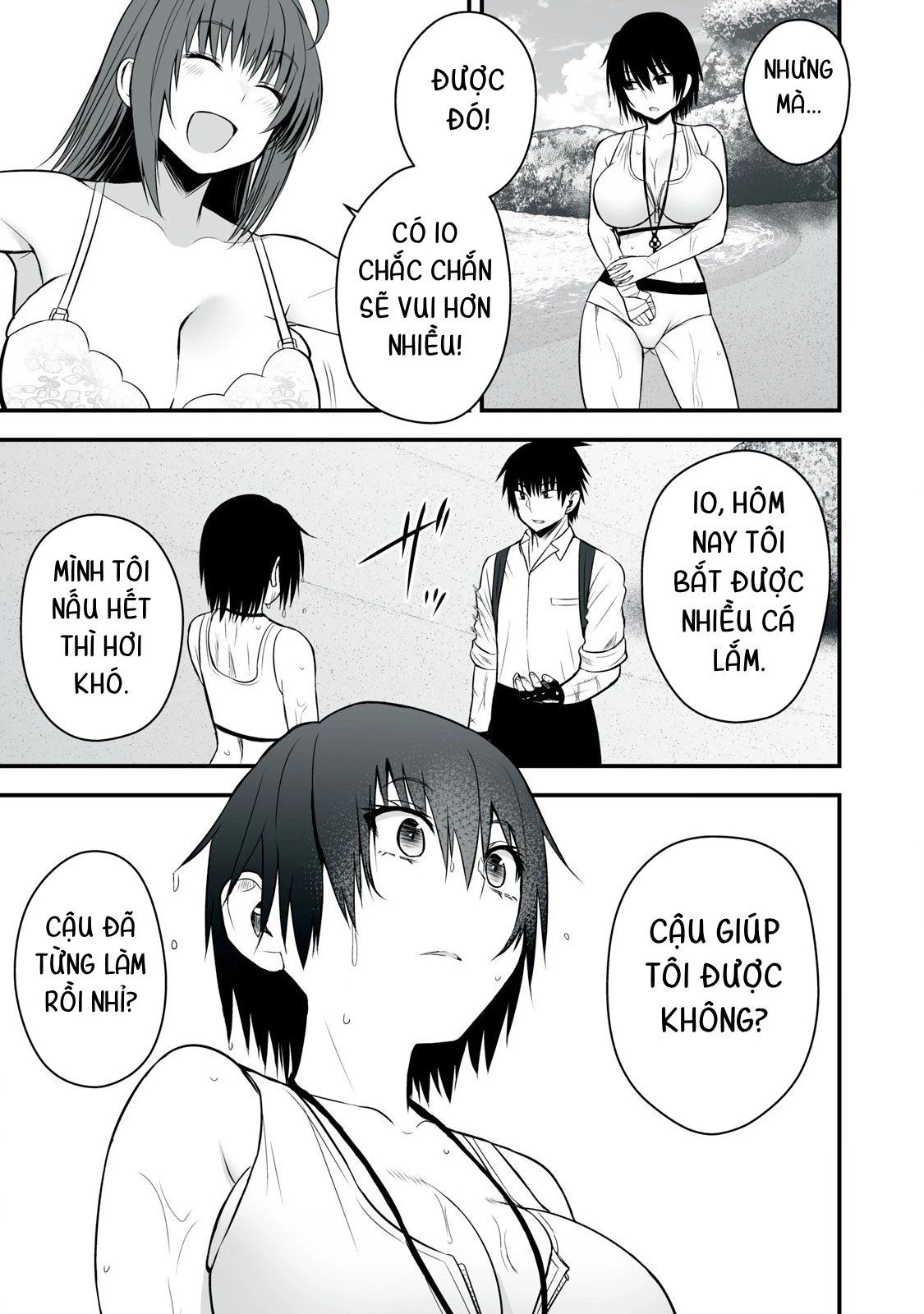 Isekai Raku Raku Survival: Seizon Skill Tsuwamono no Ore ga Bishoujo Shiri to Kurasu Mujintou Seikatsu Chapter 35 - 15