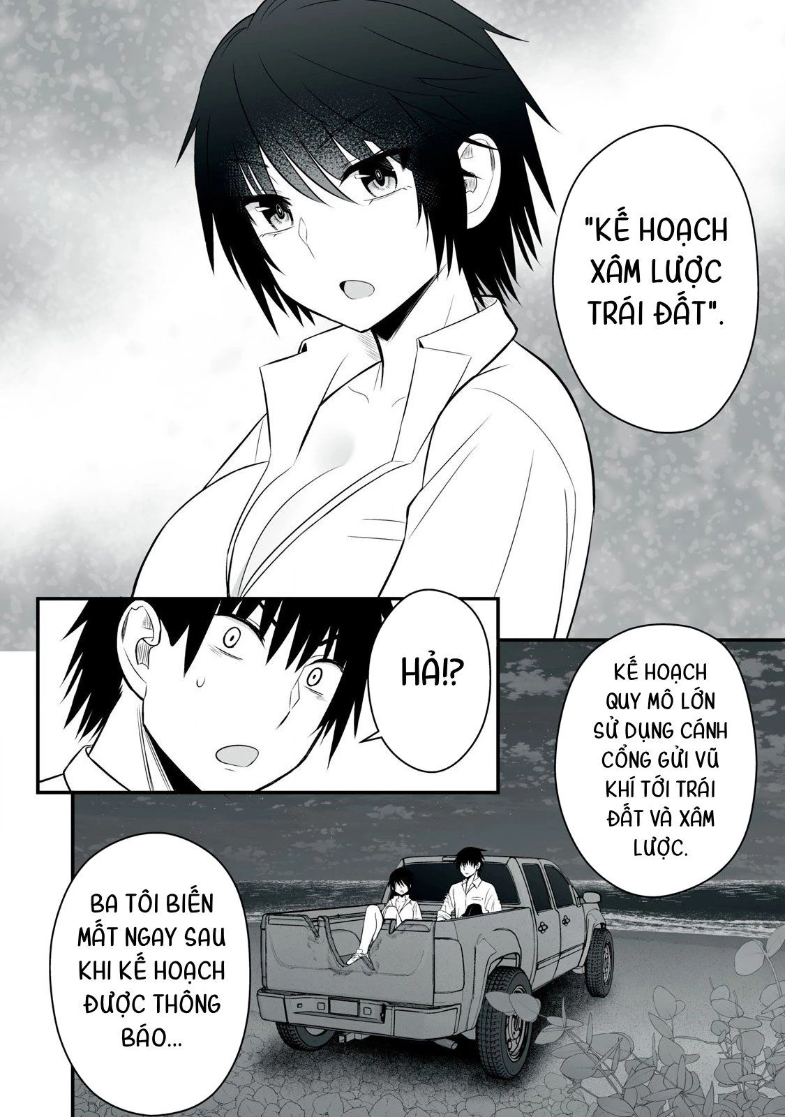 Isekai Raku Raku Survival: Seizon Skill Tsuwamono no Ore ga Bishoujo Shiri to Kurasu Mujintou Seikatsu Chapter 36 - 4