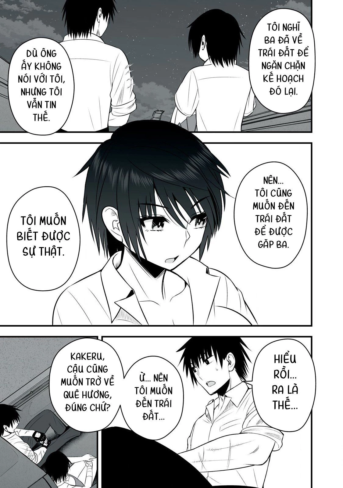 Isekai Raku Raku Survival: Seizon Skill Tsuwamono no Ore ga Bishoujo Shiri to Kurasu Mujintou Seikatsu Chapter 36 - 5