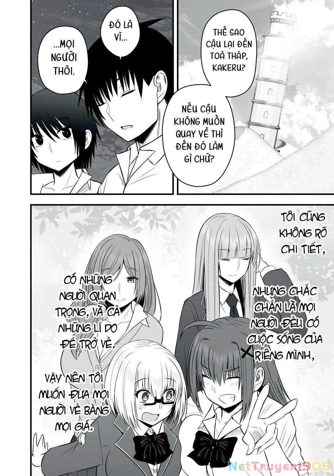 Isekai Raku Raku Survival: Seizon Skill Tsuwamono no Ore ga Bishoujo Shiri to Kurasu Mujintou Seikatsu Chapter 36 - 10