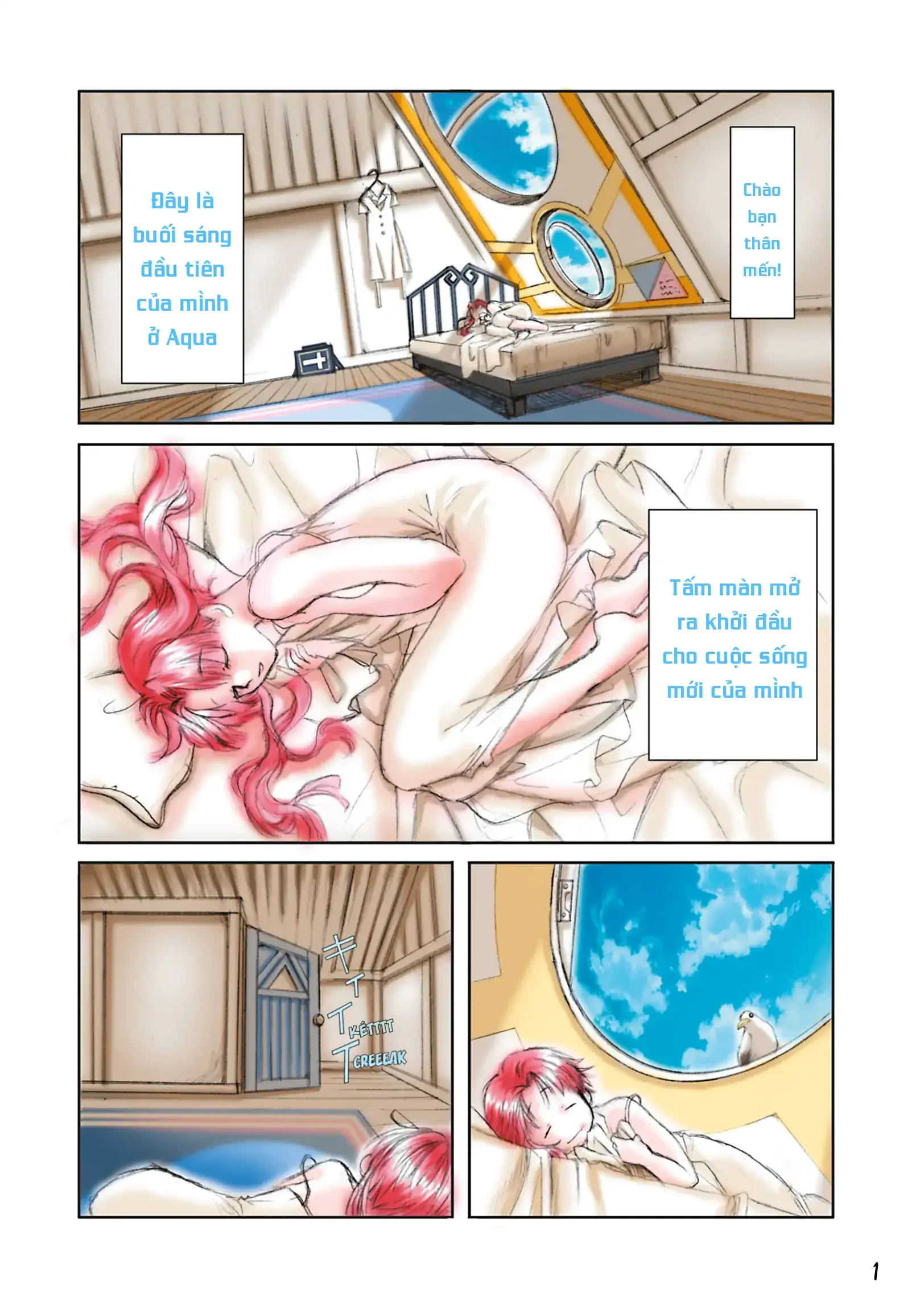 Aqua Chapter 2 - 2