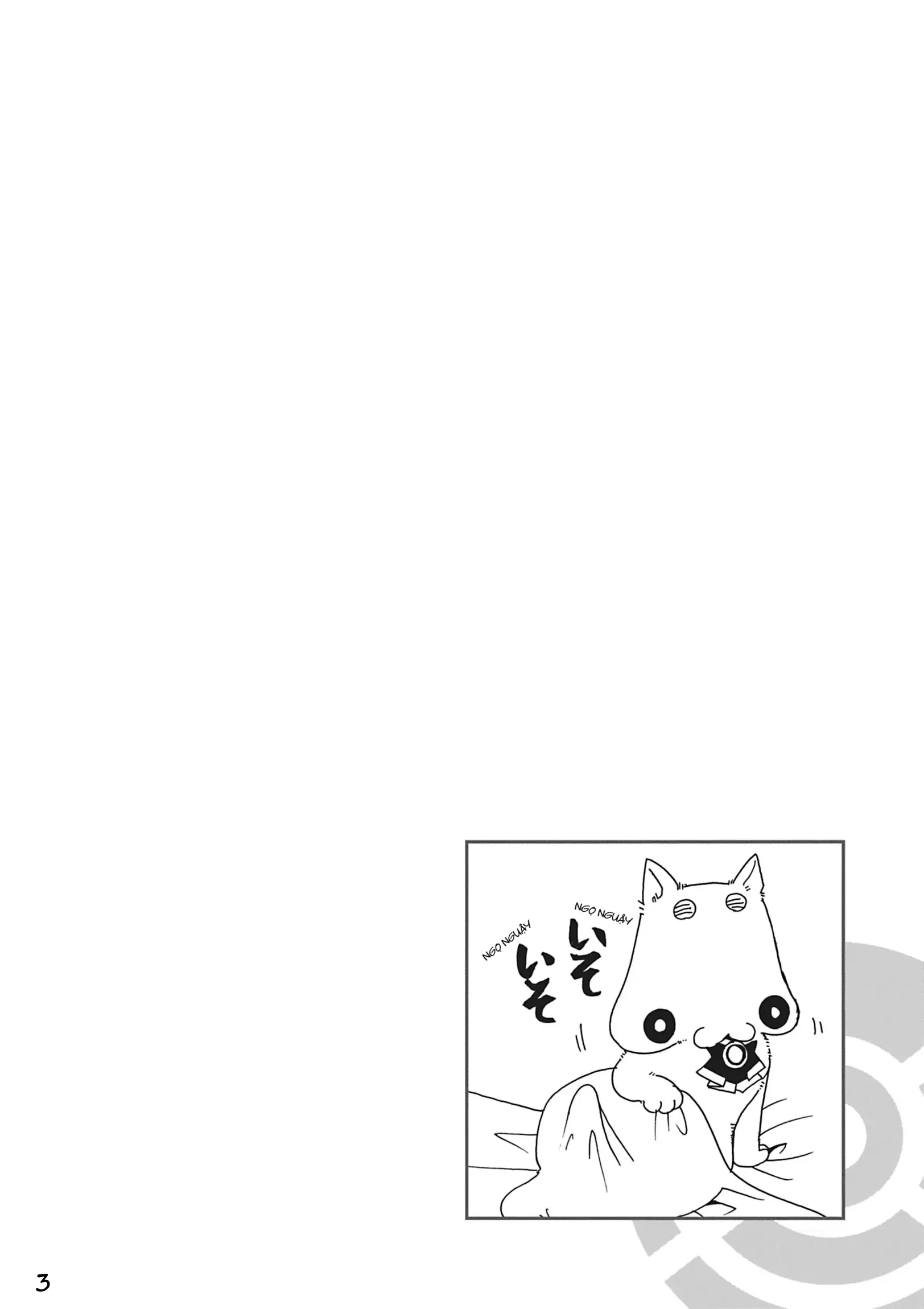 Aqua Chapter 2 - 4