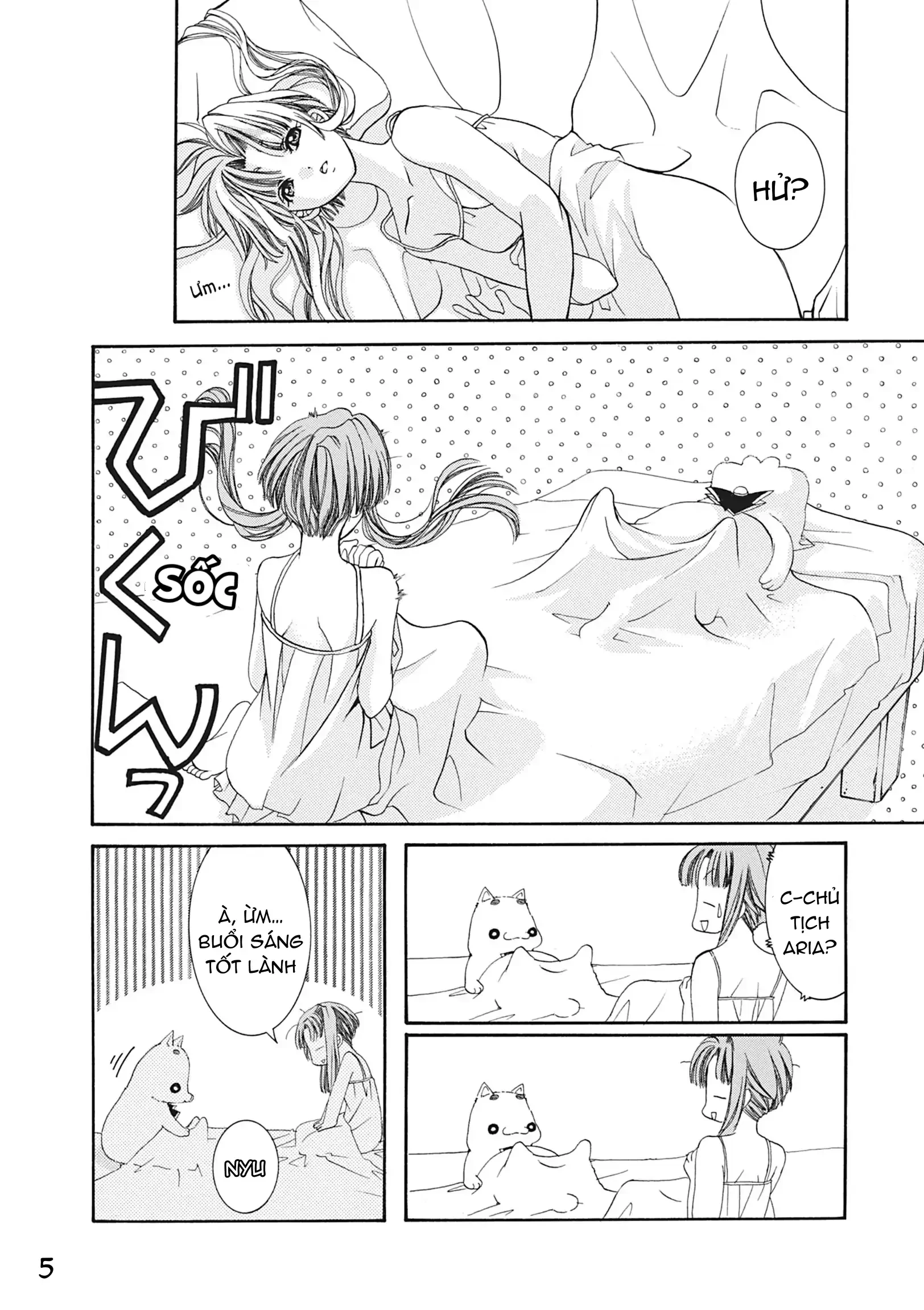 Aqua Chapter 2 - 6