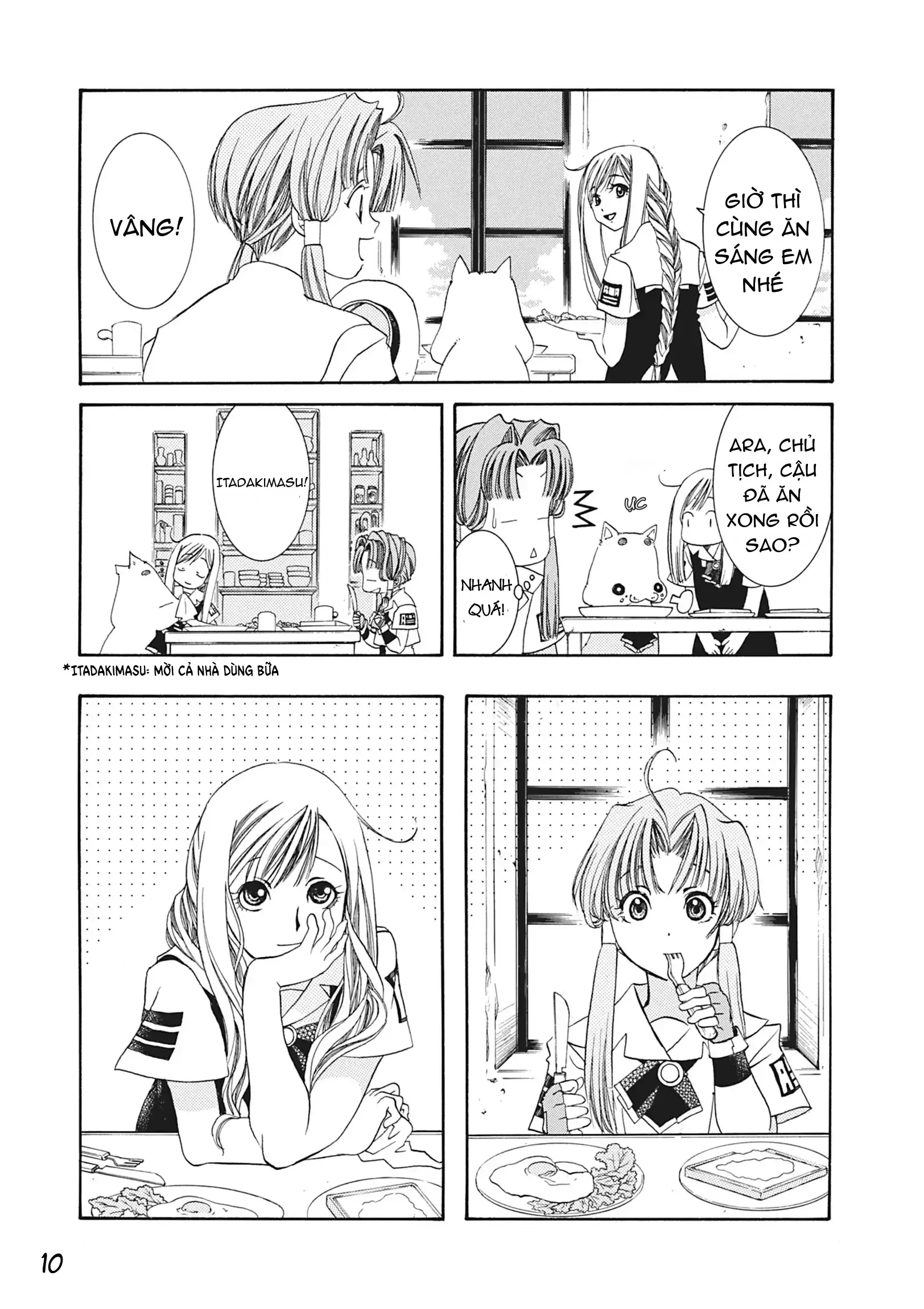 Aqua Chapter 2 - 11