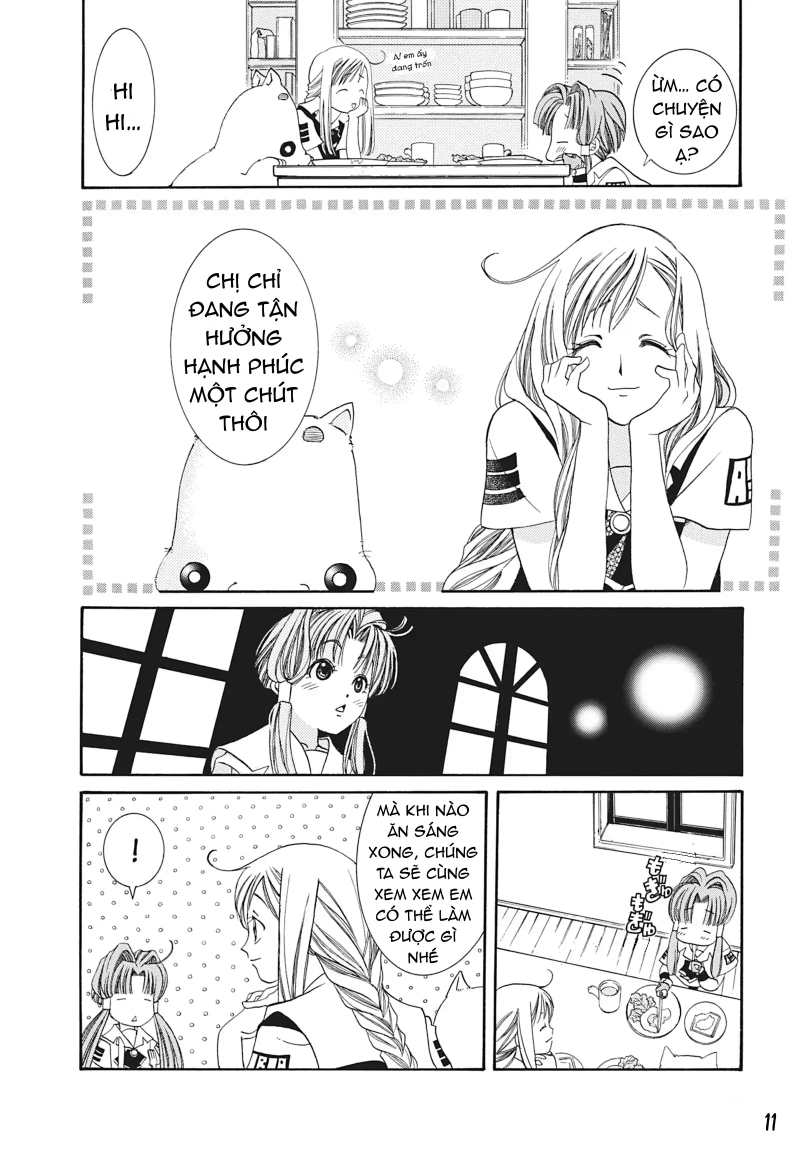 Aqua Chapter 2 - 12