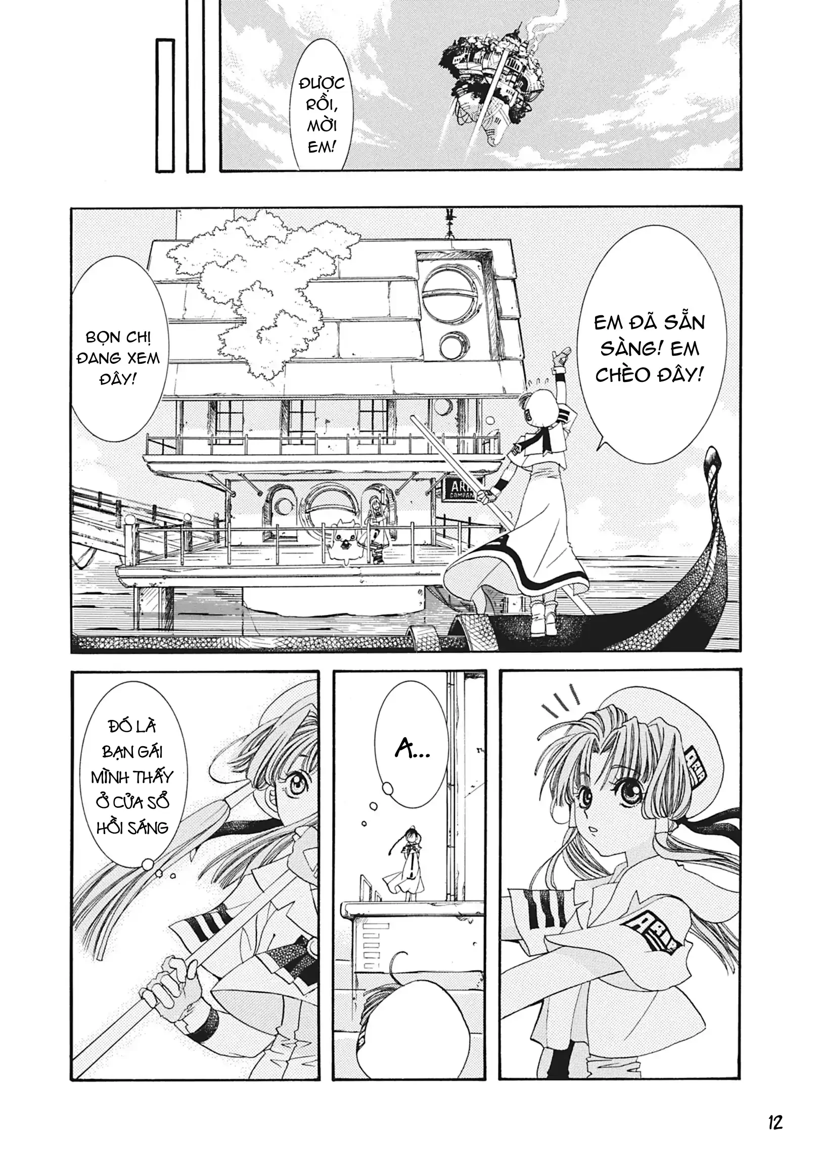 Aqua Chapter 2 - 13
